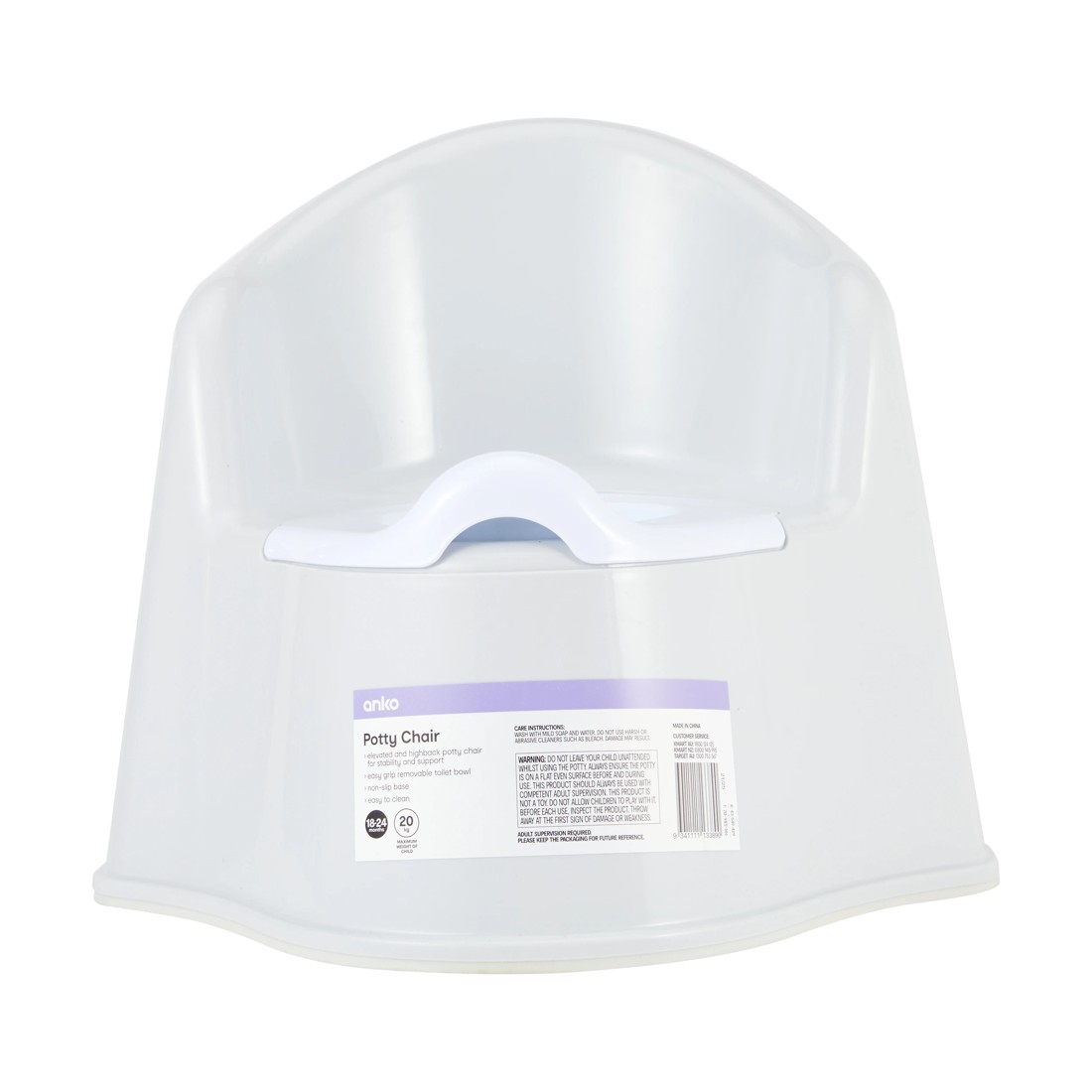 9 Potty Chair, 9 of 9