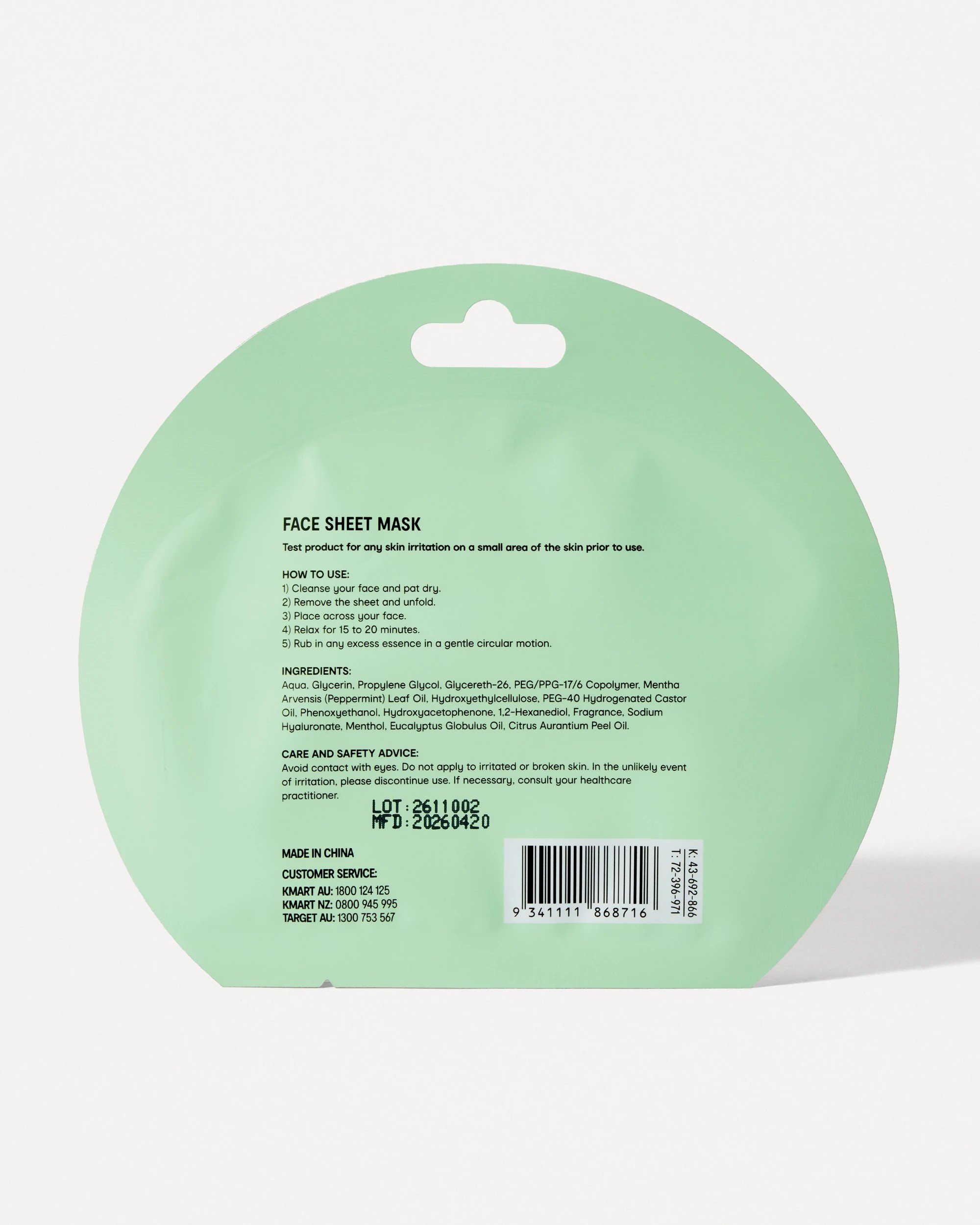 2 OXX Beauty Hydrating Sheet Mask - Mint Sundae Ice Cream, 2 of 2