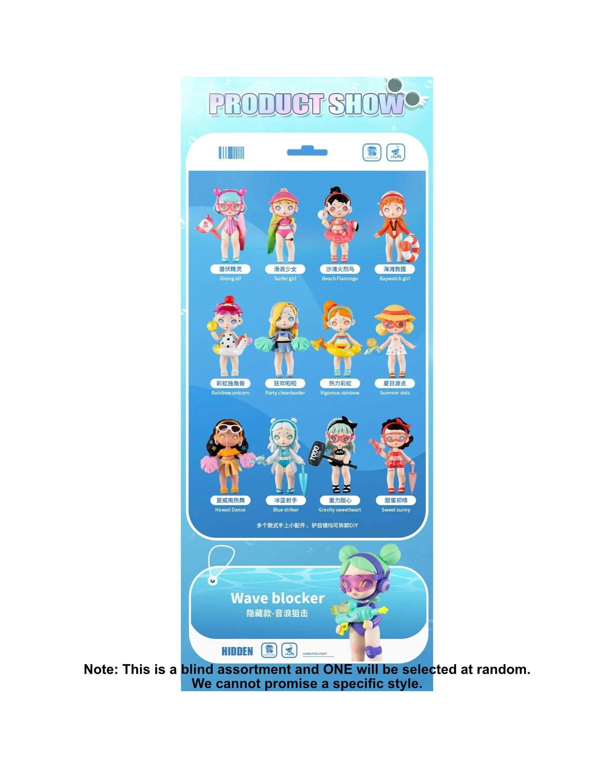 3 ToyCity Laura Pool Fight Figure Blind Box, 3 of 10