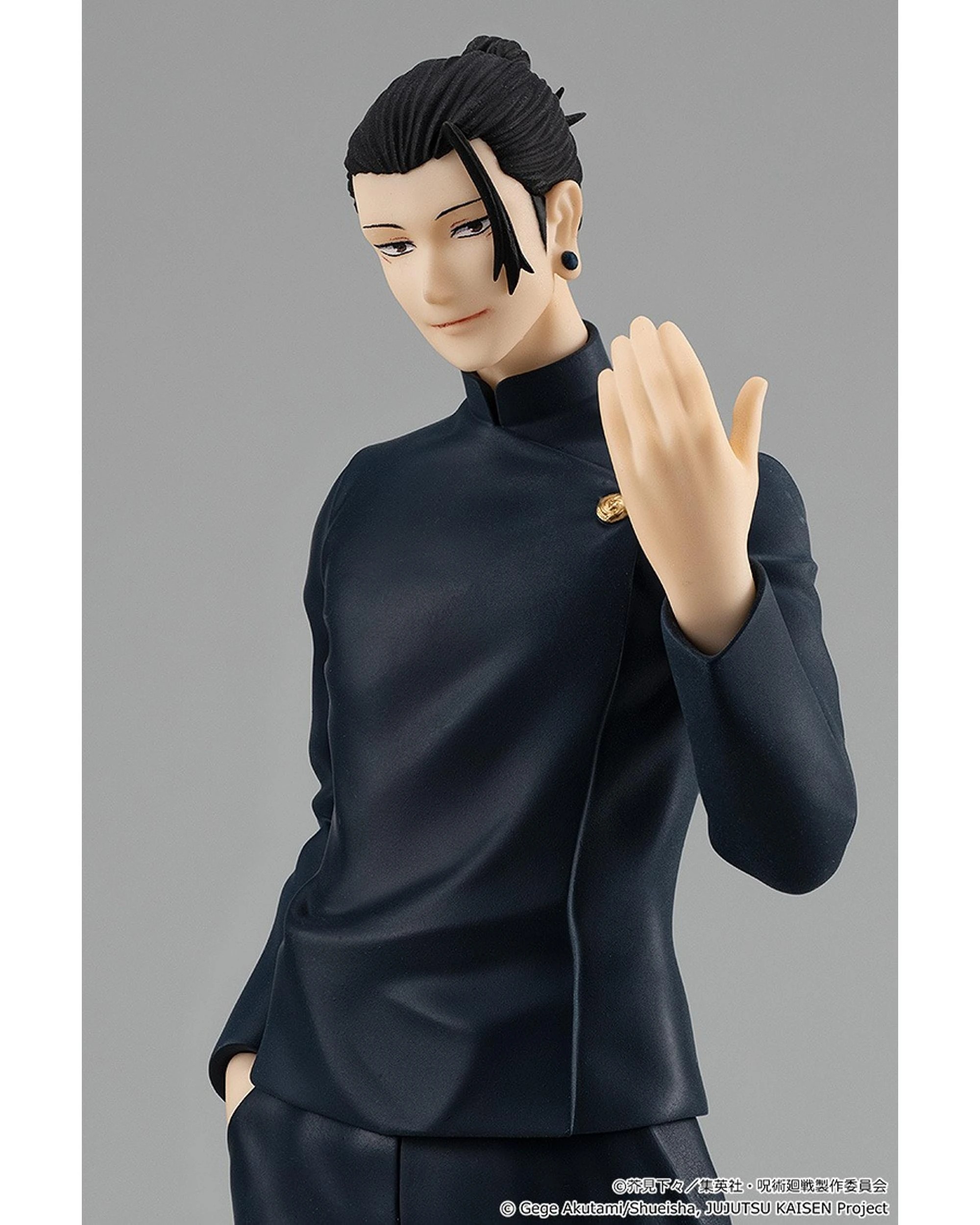 4 Pop Up Parade Jujutsu Kaisen Suguru Geto Hidden Inventory/Premature Death Version Figure, 4 of 8