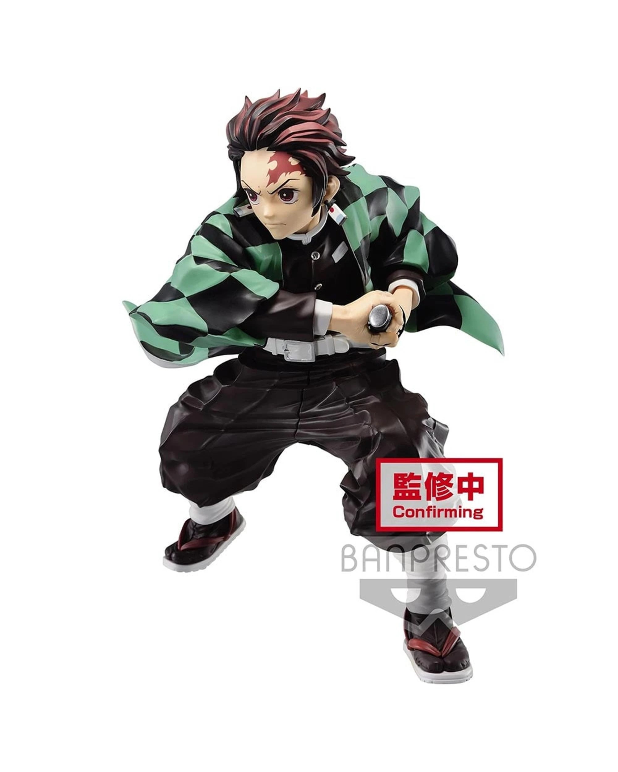 1 Banpresto Demon Slayer: Kimetsu No Yaiba Maximatic Tanjiro Kamado, 1 of 2