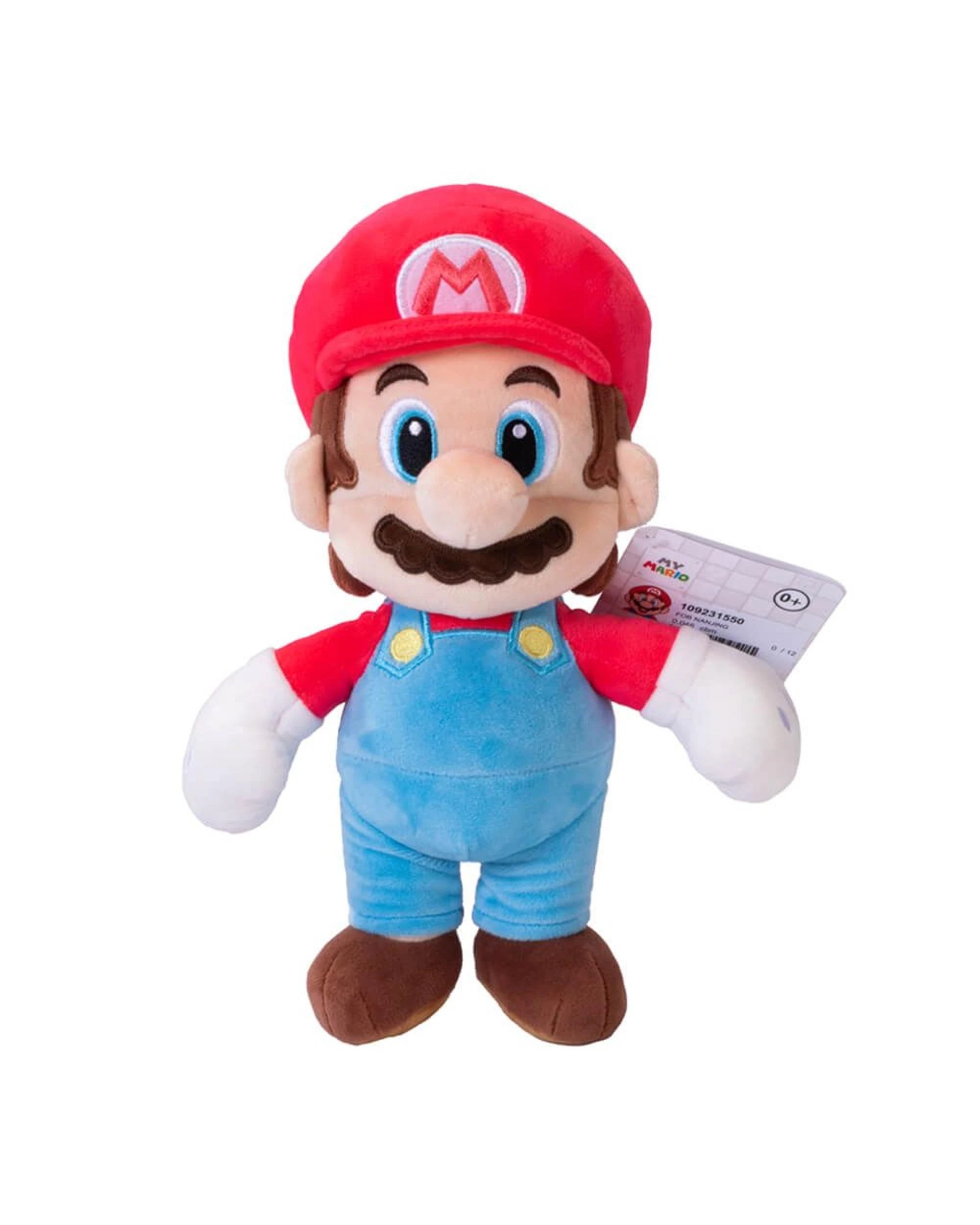 2 My Mario Super Mario Plush, 2 of 2