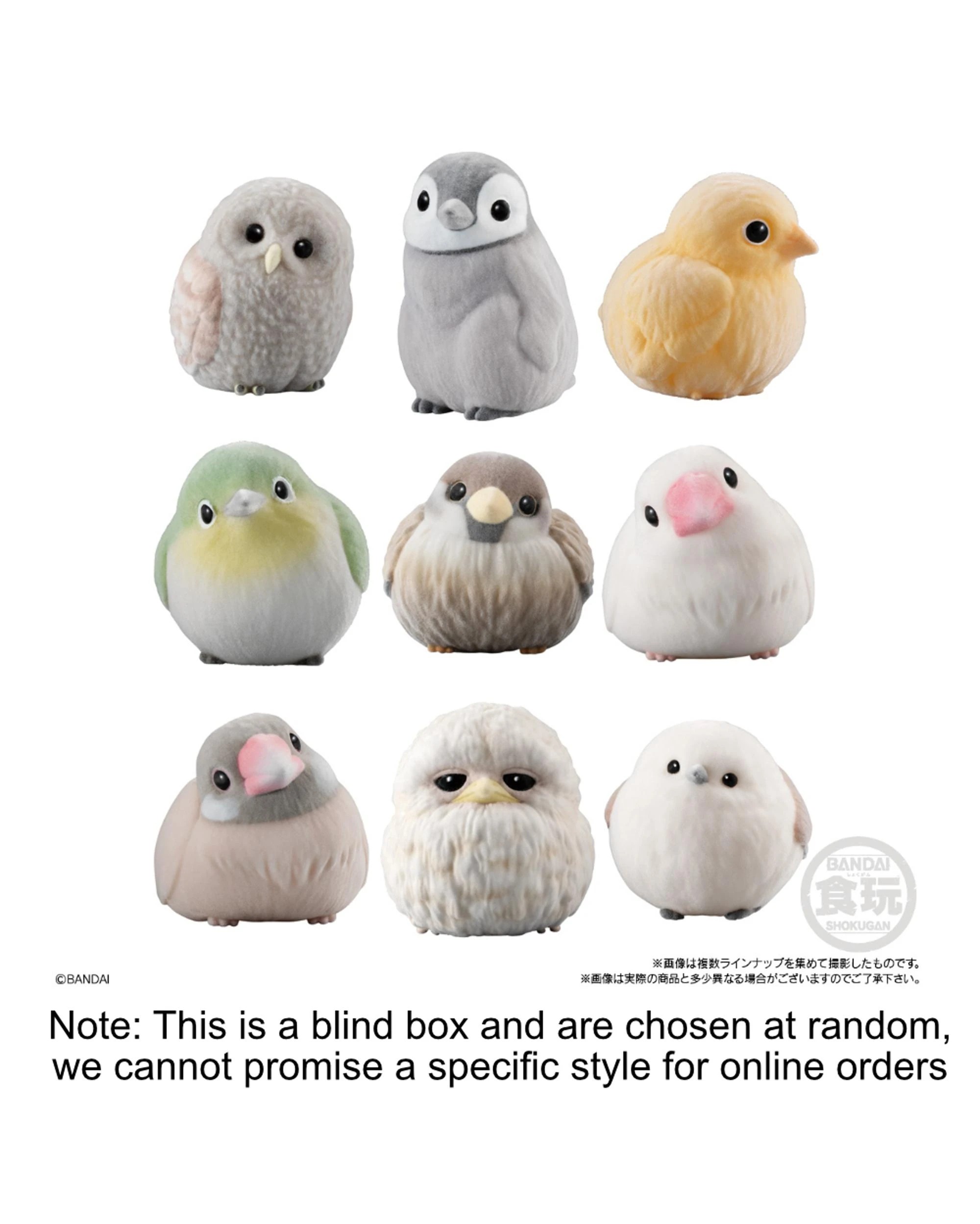2 Bandai Shokugan MofuMofu Te-Nori Friends Blind Box, 2 of 2