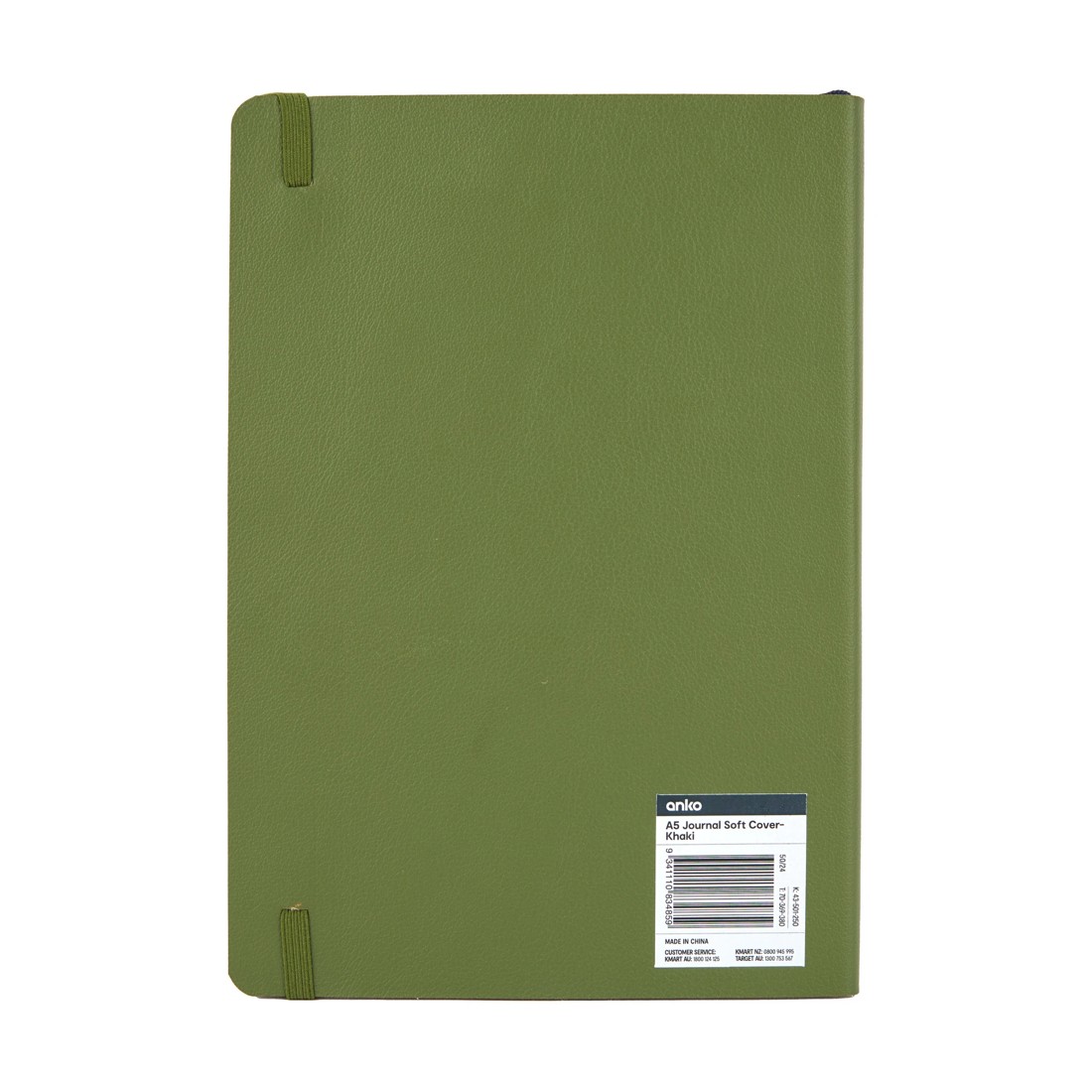 5 A5 Journal Soft Cover - Khaki, 5 of 5