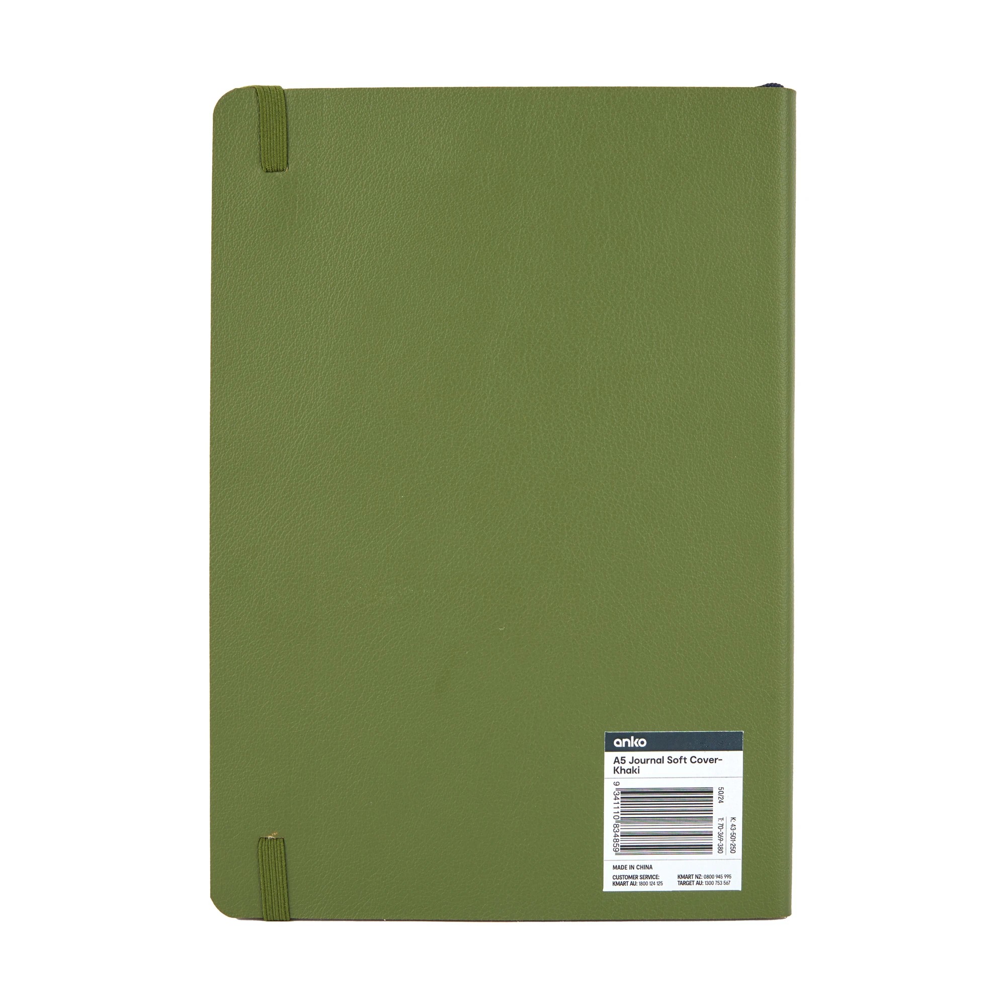 5 A5 Journal Soft Cover - Khaki, 5 of 5