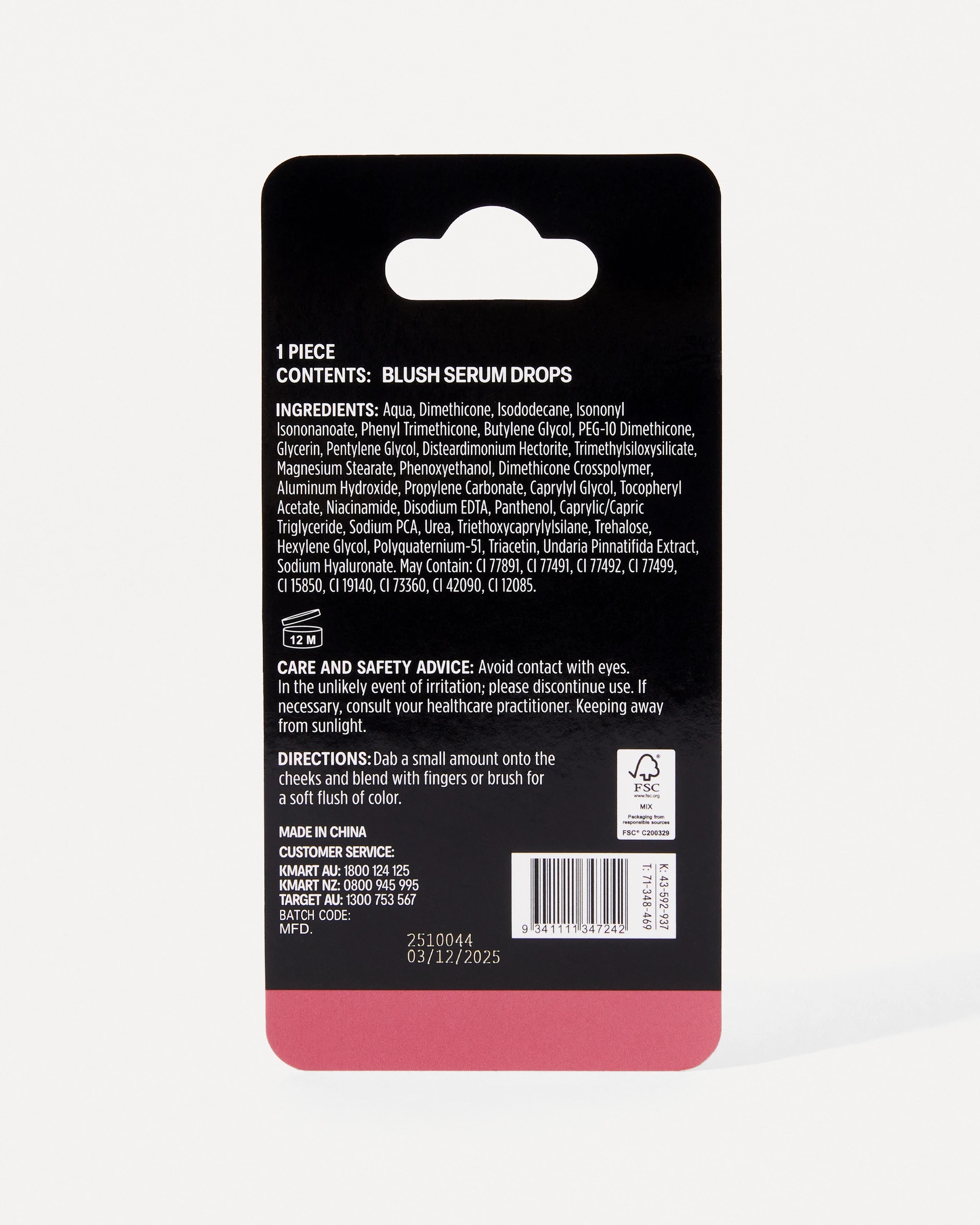 6 OXX Cosmetics Blush Serum Drops - Poppy Pink, 6 of 6