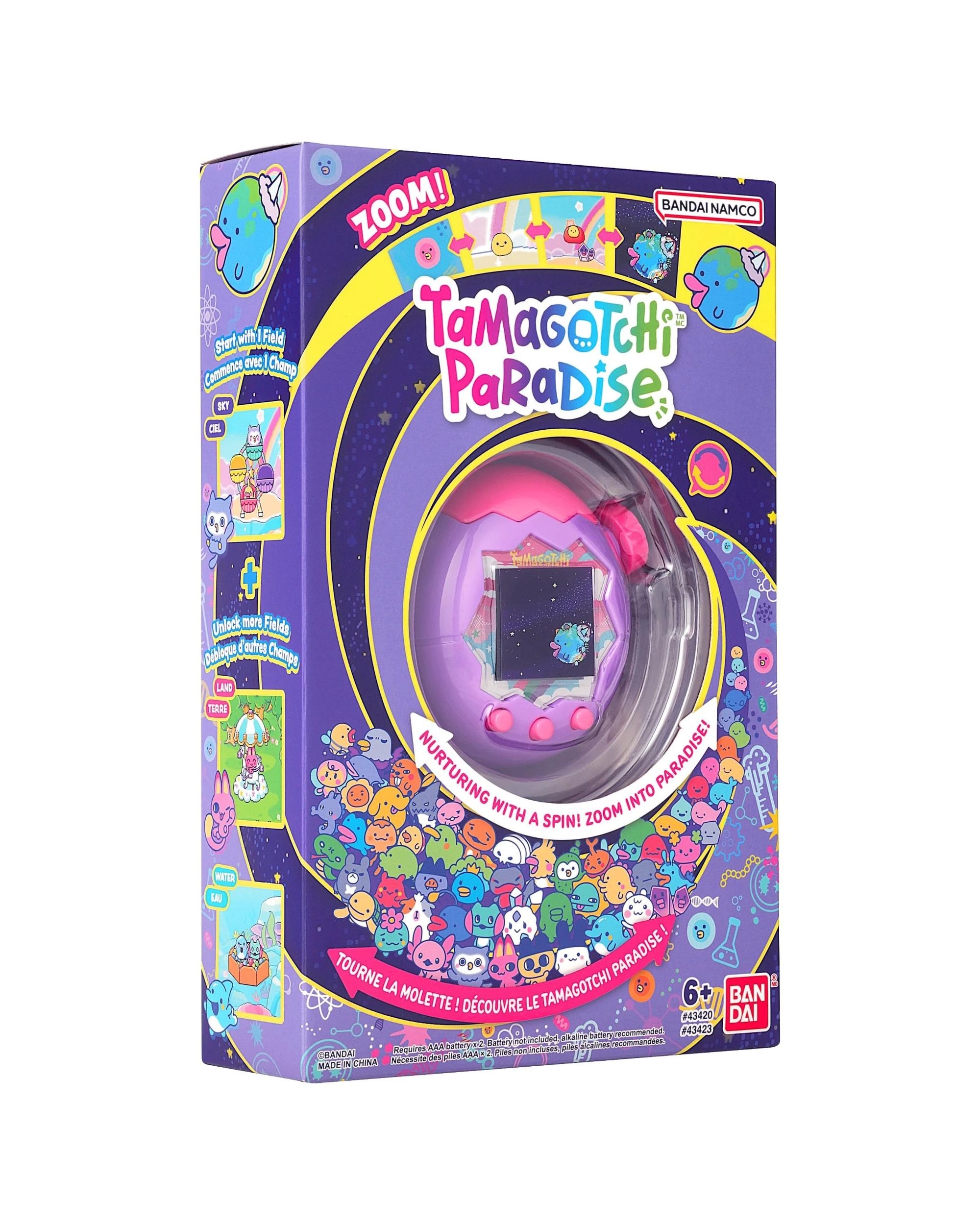 8 Tamagotchi Paradise - Purple Sky - Purple, 8 of 9