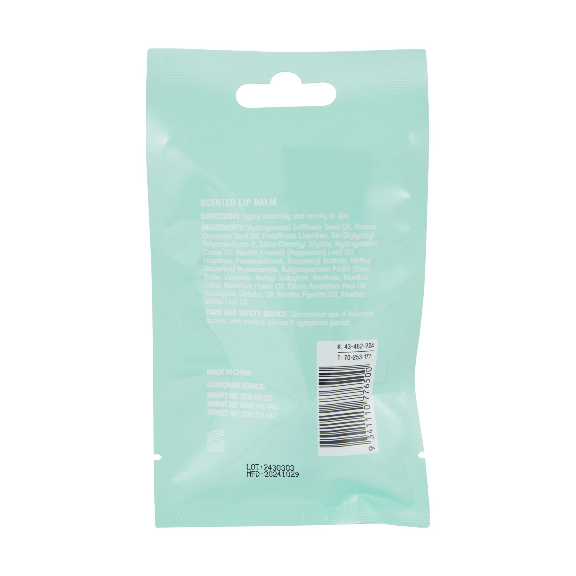 5 OXX Skincare Lip Balm 15ml - Mint Scented, 5 of 5