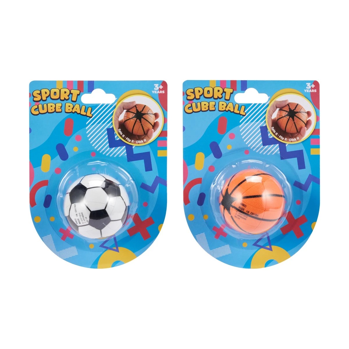 7 Sport Cube Ball - Assorted, 7 of 7