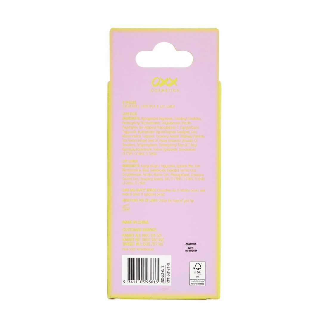 7 OXX Cosmetics Sun Daze Moisturising Lip Shine Lipstick and Liner Duo, 7 of 7