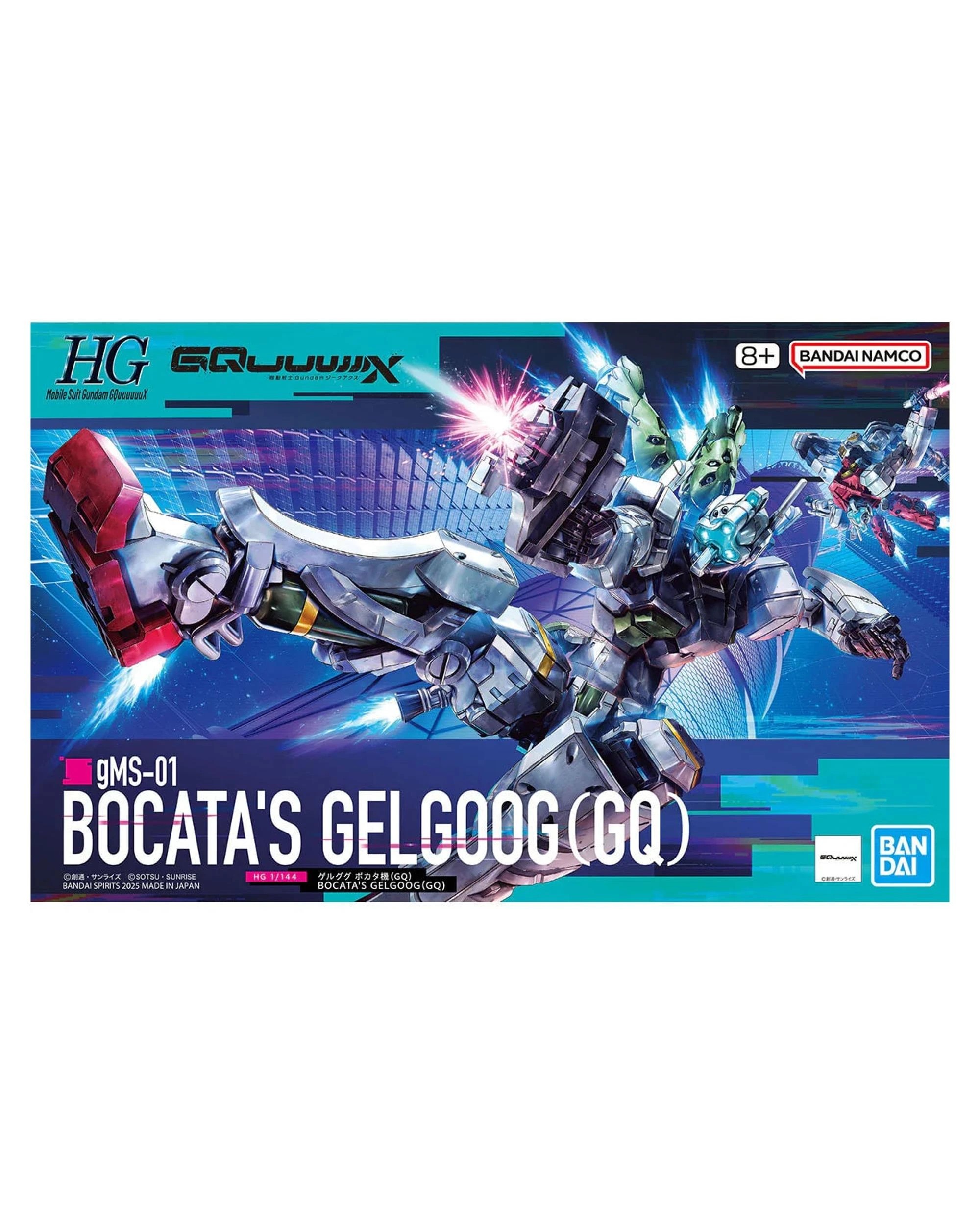 1 Bandai Gundam HG gMS-01 Bocata's Gelgoog - GQ -  1/144 Model Kit, 1 of 9