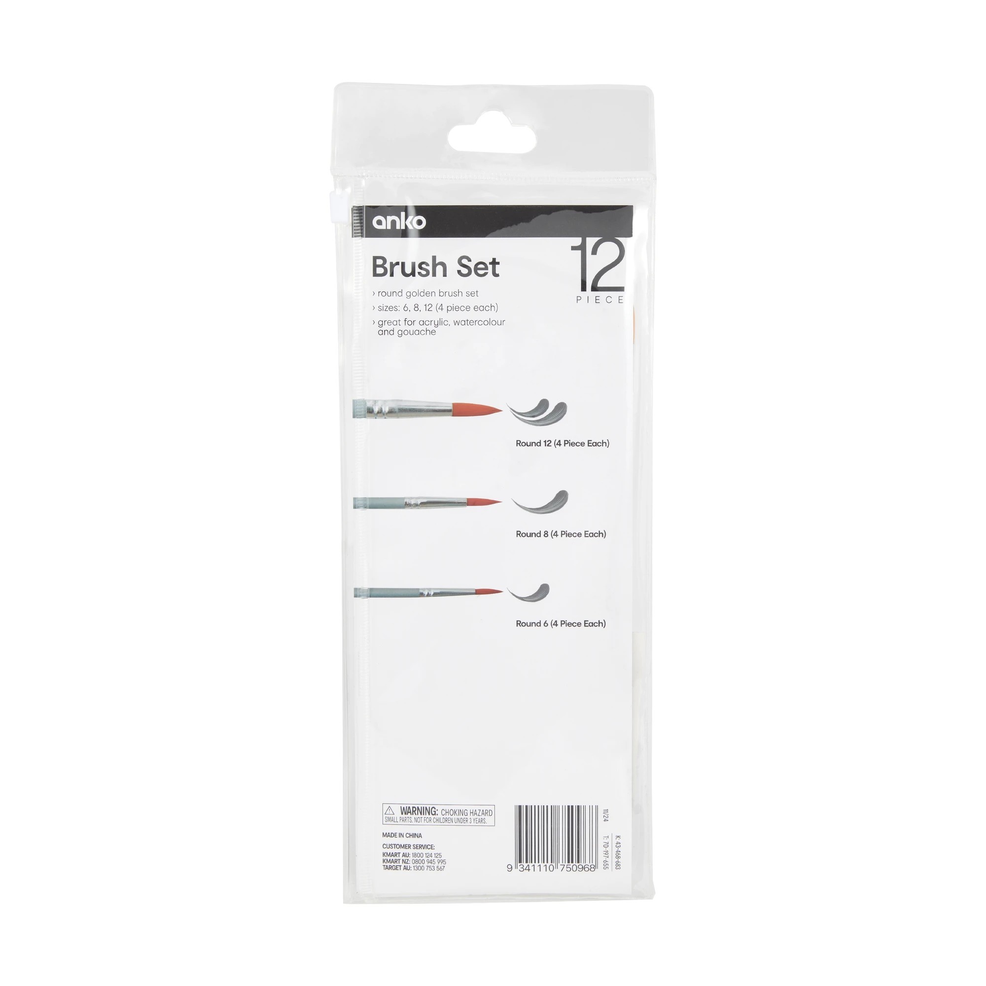 3 12 Piece Brush Set - Round, 3 of 3