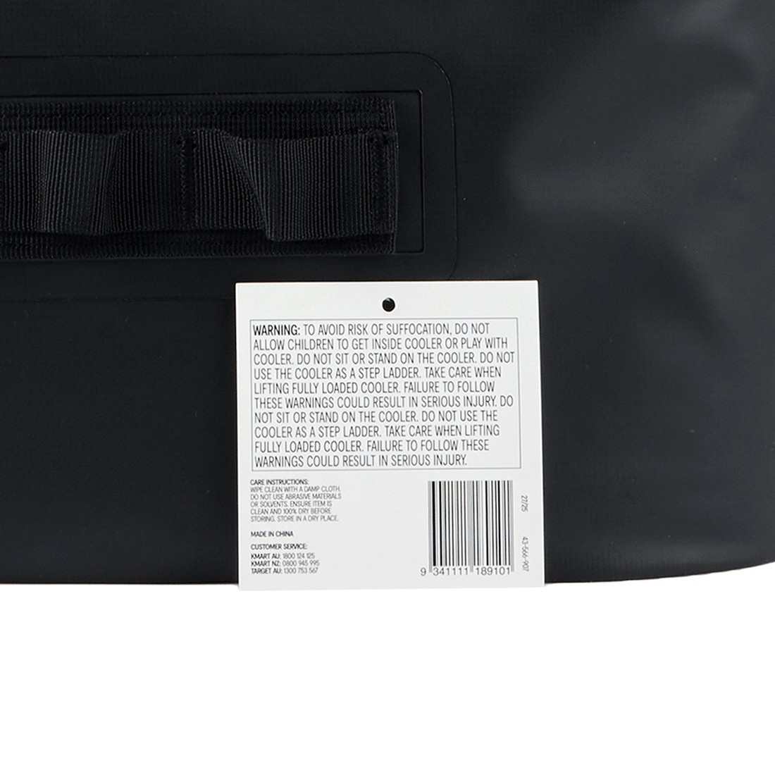 7 50 Can Insulated Cooler, 7 of 7