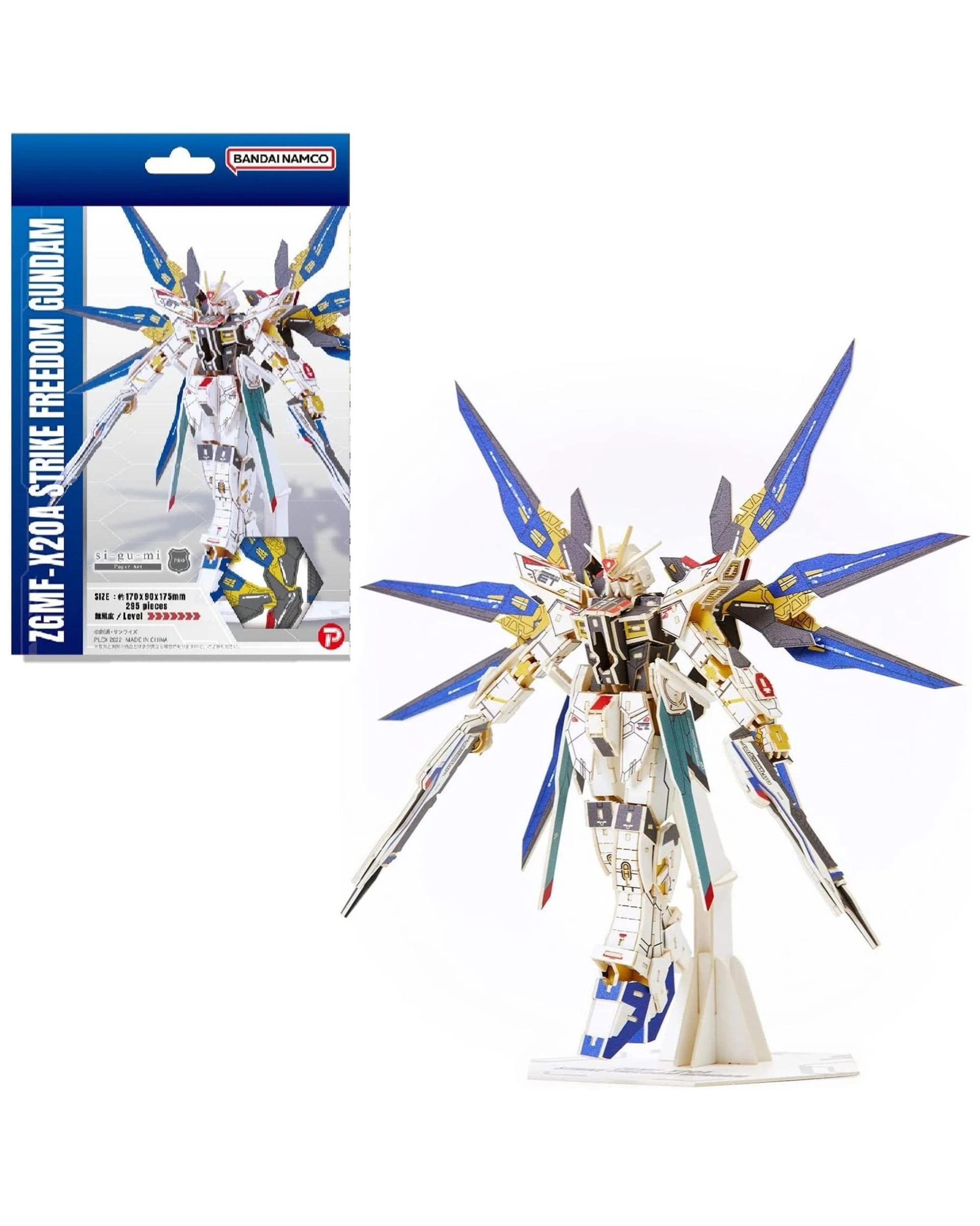 1 Si-Gu-Mi Pro Gundam ZGMF-X20A Strike Freedom Gundam Paper Model Kit, 1 of 10