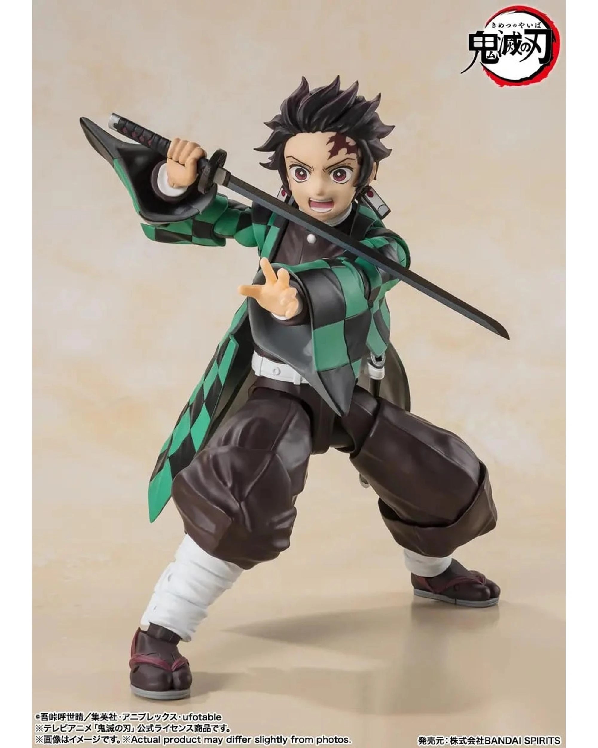 8 Tamashii Nations S.H.Figuarts Demon Slayer Tanjiro Kamado Figure, 8 of 10