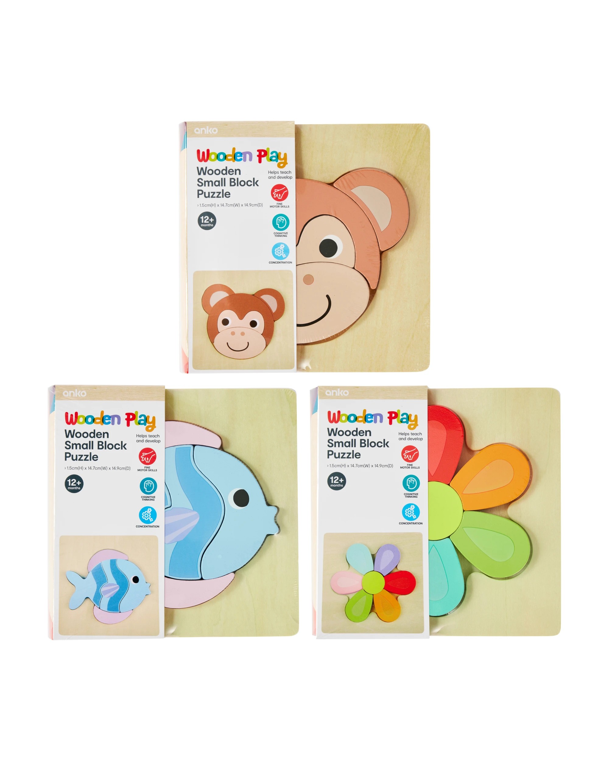 1 Small Block Puzzle - Assorted, 1 of 5