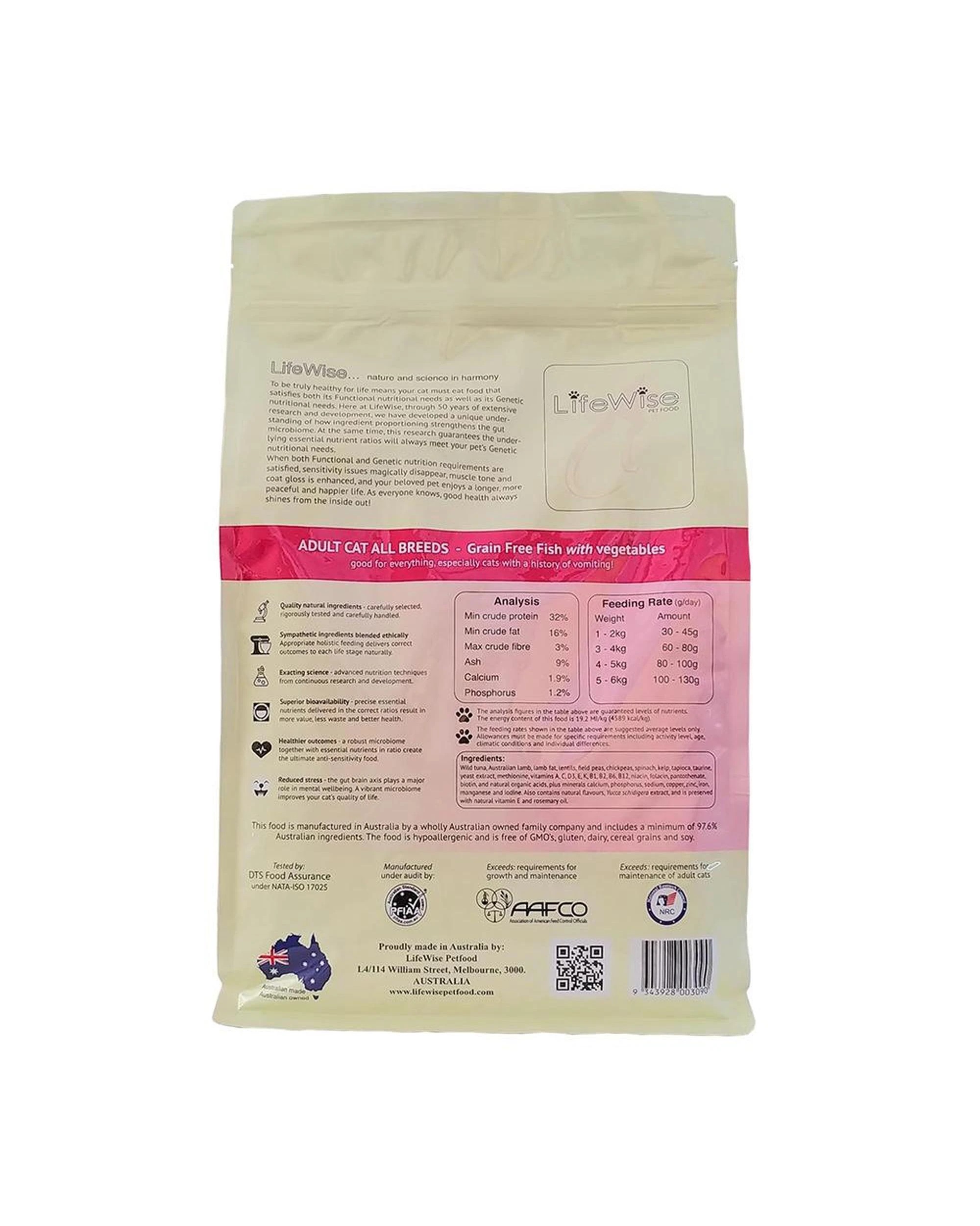 2 Lifewise Adult Dry Cat Food Ocean Fish w/ Lamb & Vegetables 2.5kg, 2 of 2