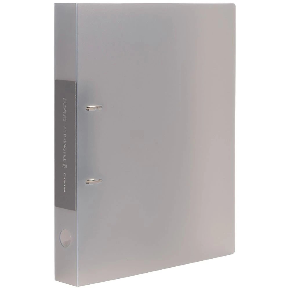 1 King Jim A4 2 D-Ring Simplease Binder 30mm Grey, 1 of 4
