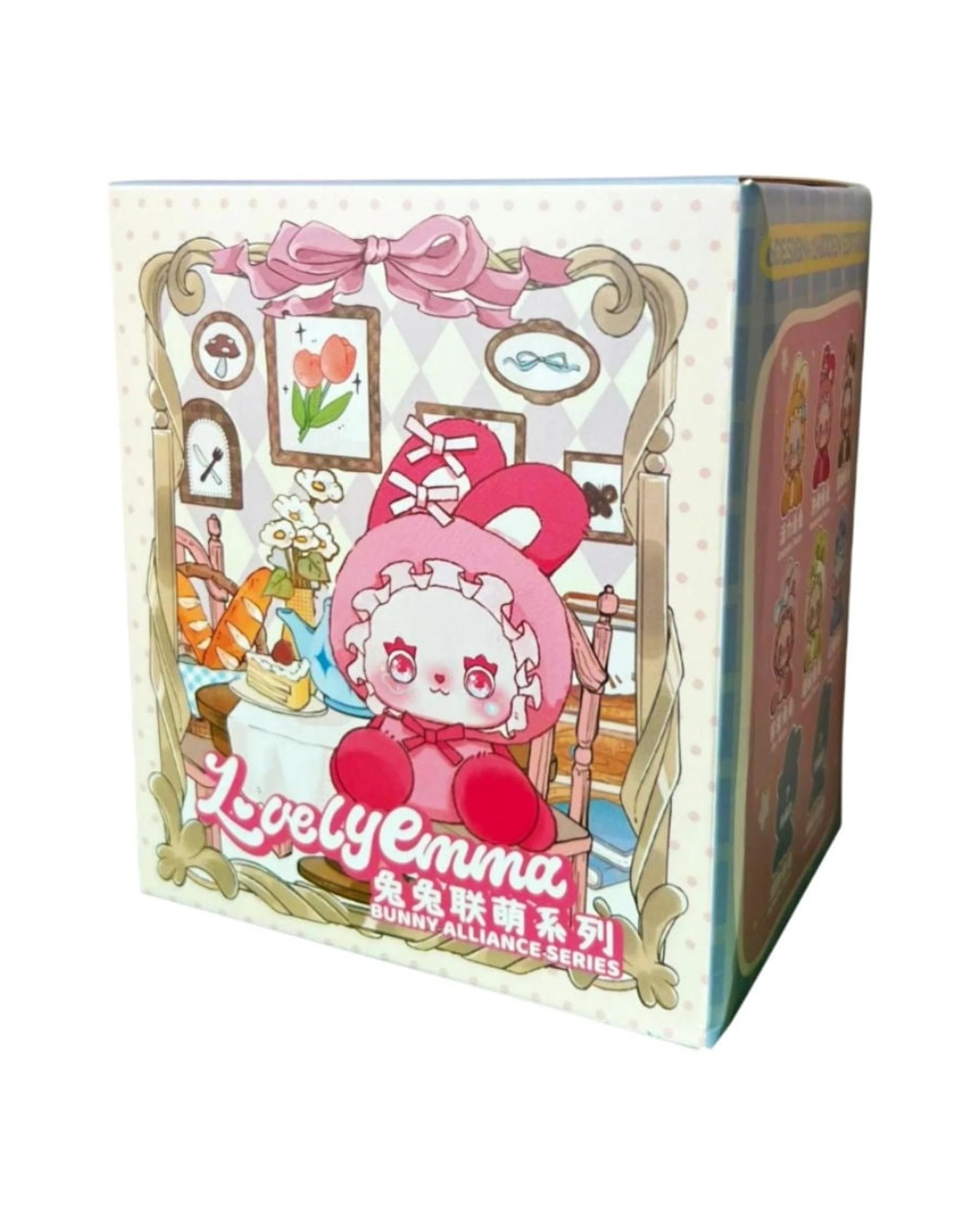 1 Lucky Emma Lovely Emma Bunny Alliance Series Plush Blind Box, 1 of 10
