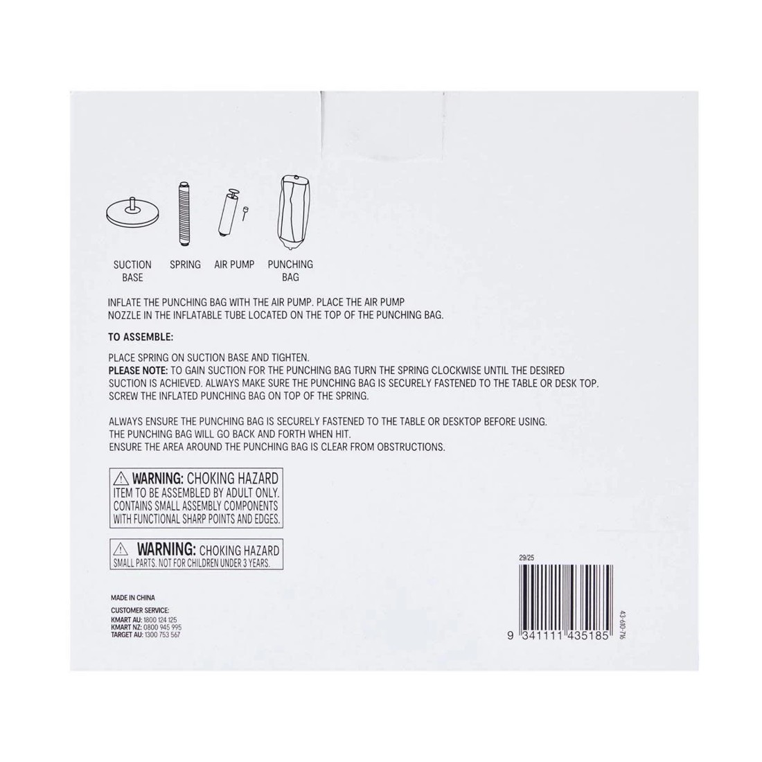 7 Desktop Punching Bag, 7 of 7