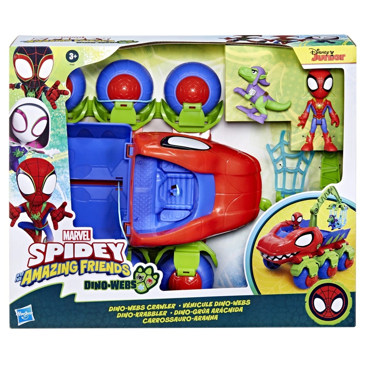 1 Disney Junior Marvel Spidey and His Amazing Friends: Dino Webs Vehicle, 1 of 4