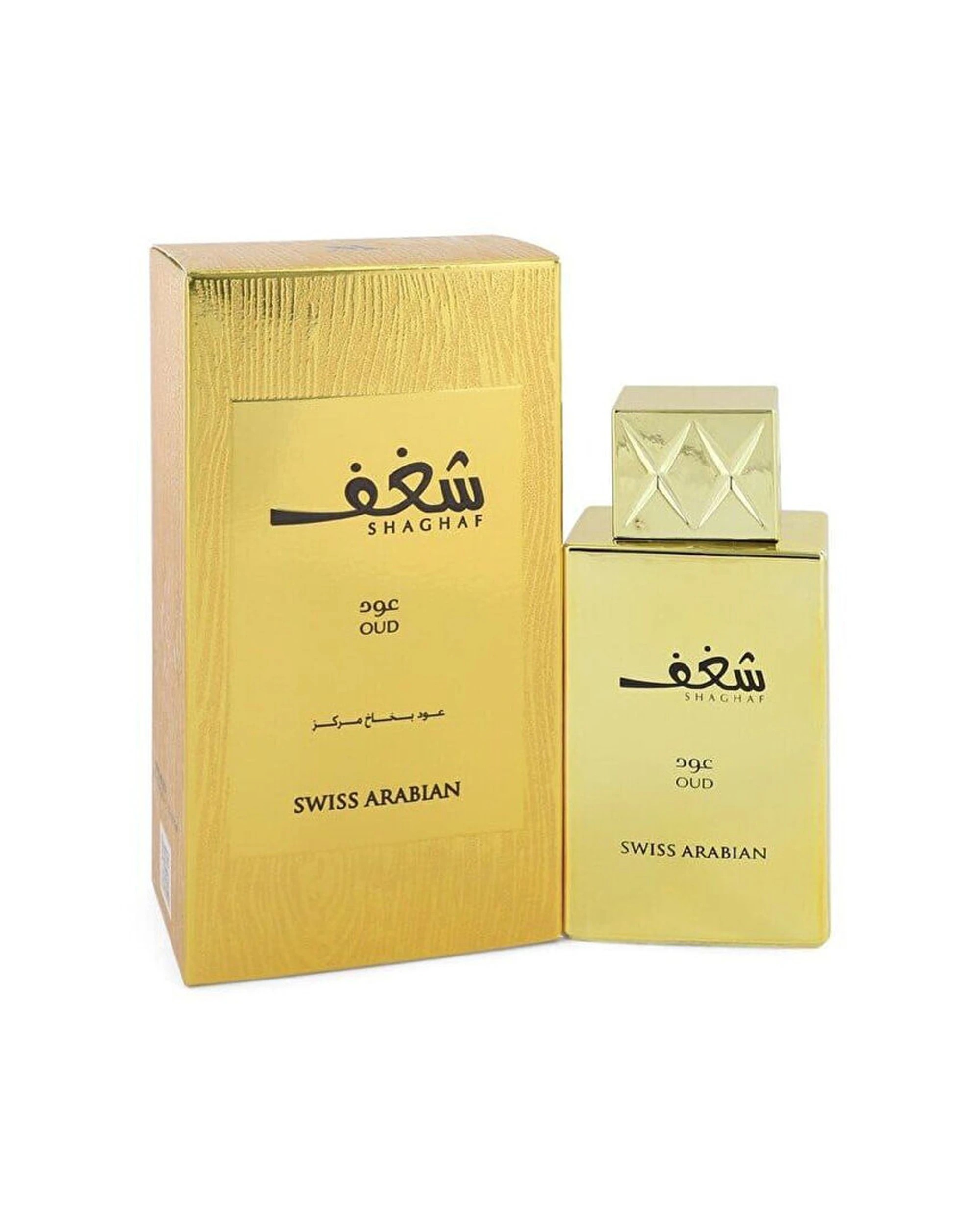 1 Swiss Arabian Shaghaf Oud Edp Eau De Parfum Spray For Women 75Ml, 1 of 1