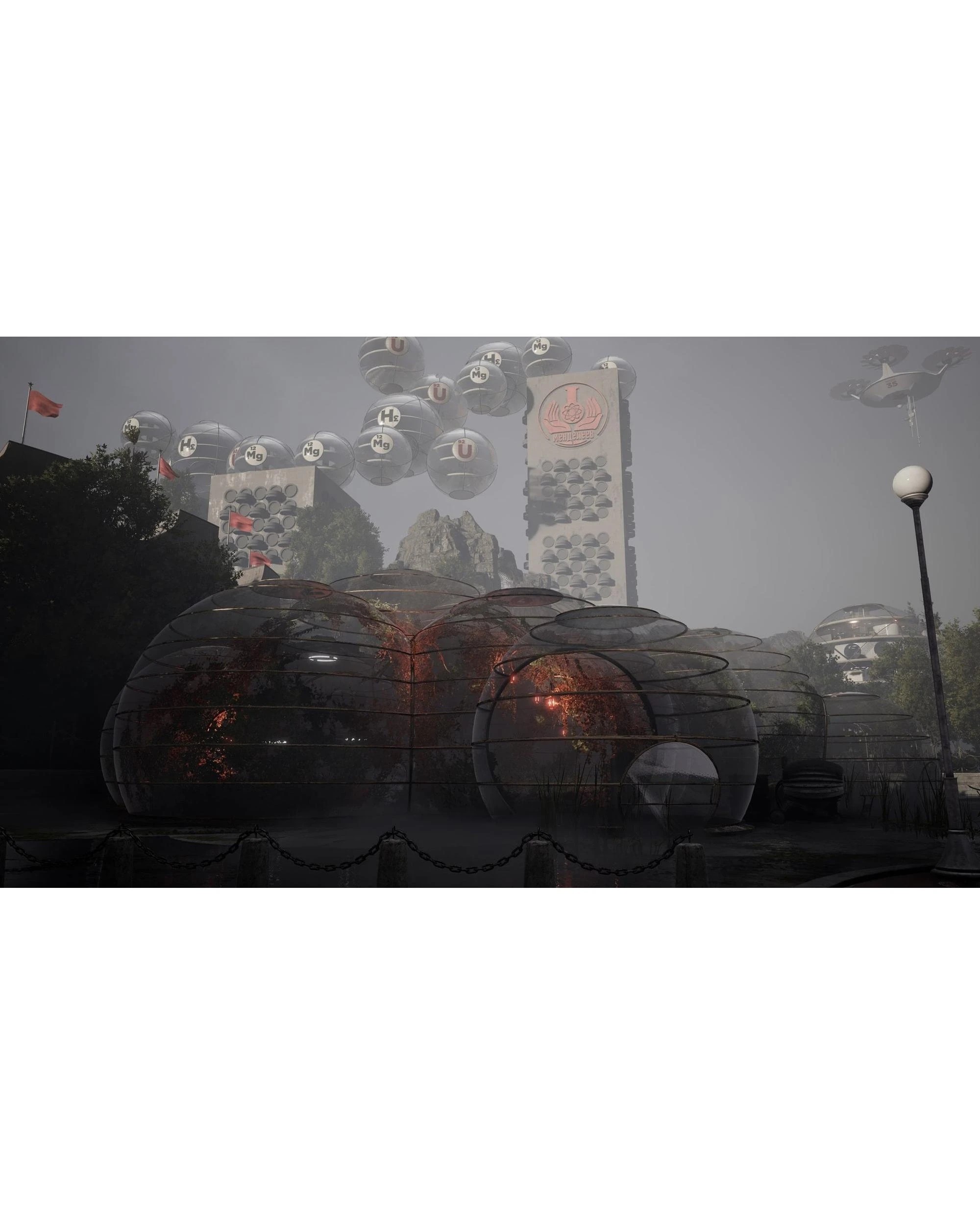 2 Atomic Heart Ultimate Edition - PS5, 2 of 7