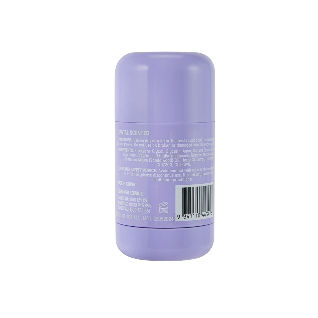 5 OXX Bodycare Deodorant 50g - Santal Scented, 5 of 5