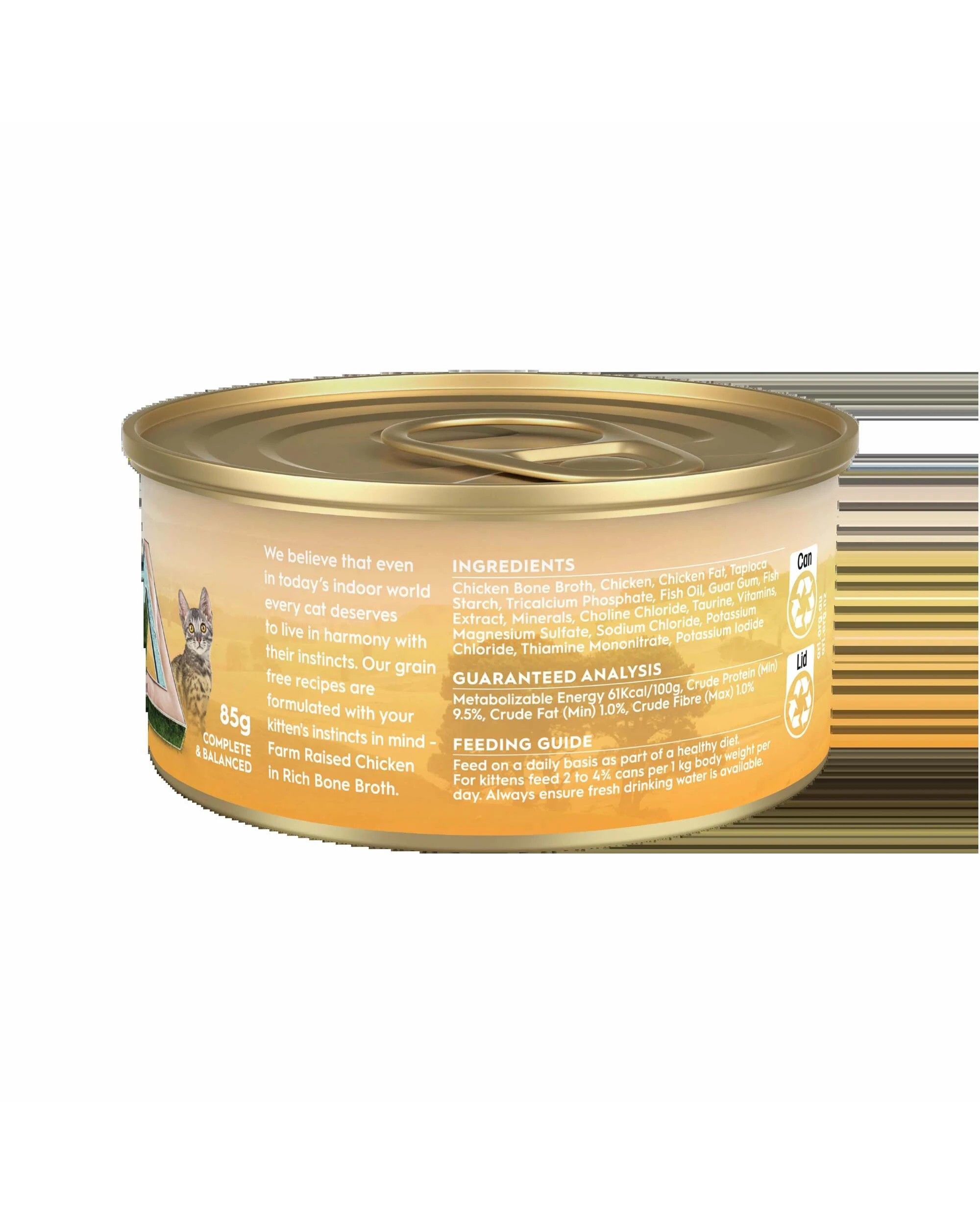 2 Trilogy Kitten Chicken In Bone Broth 85g 24pk, 2 of 2