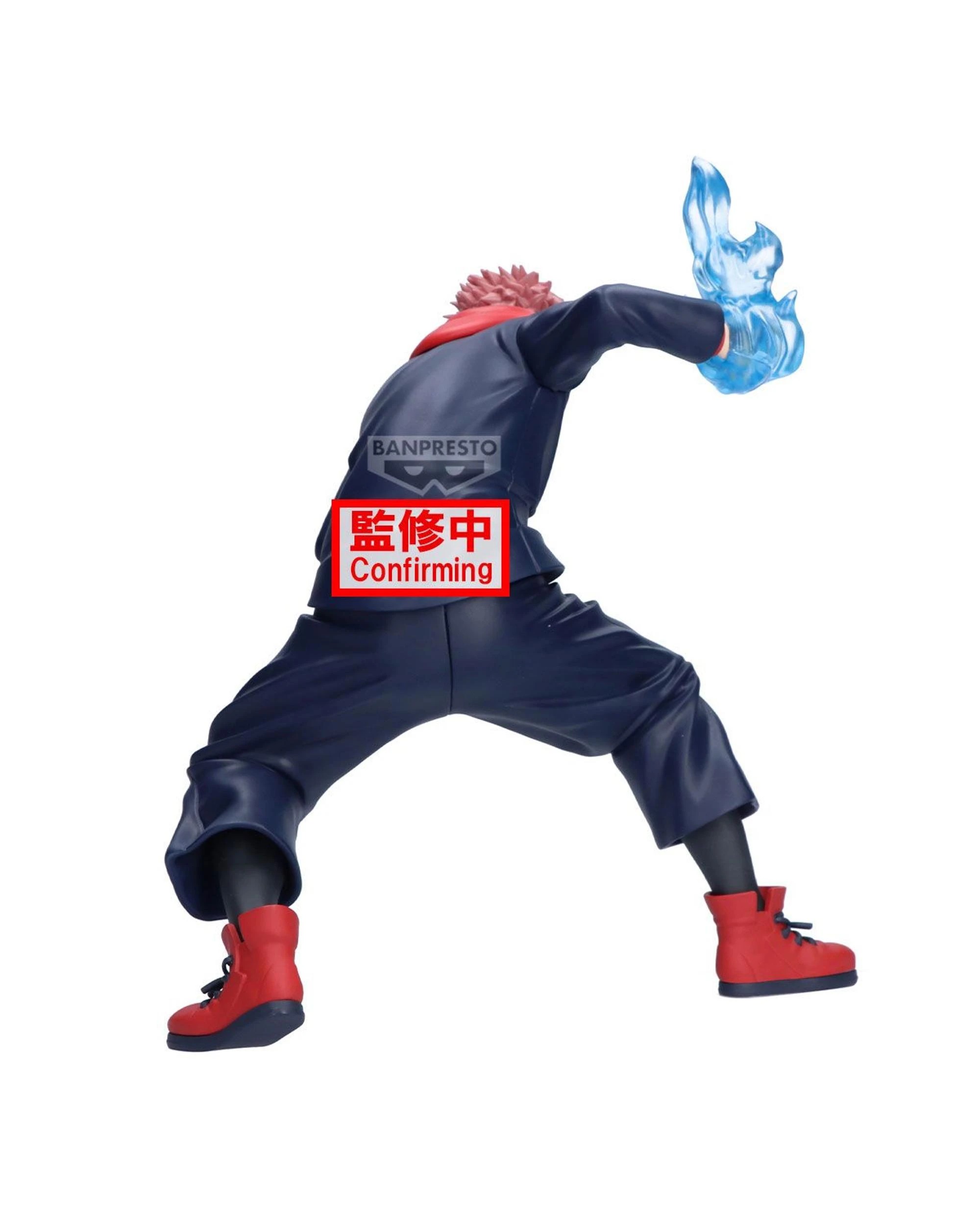 3 Banpresto Maximatic Jujutsu Kaisen Yuji Itadori Version 2 Figure, 3 of 4