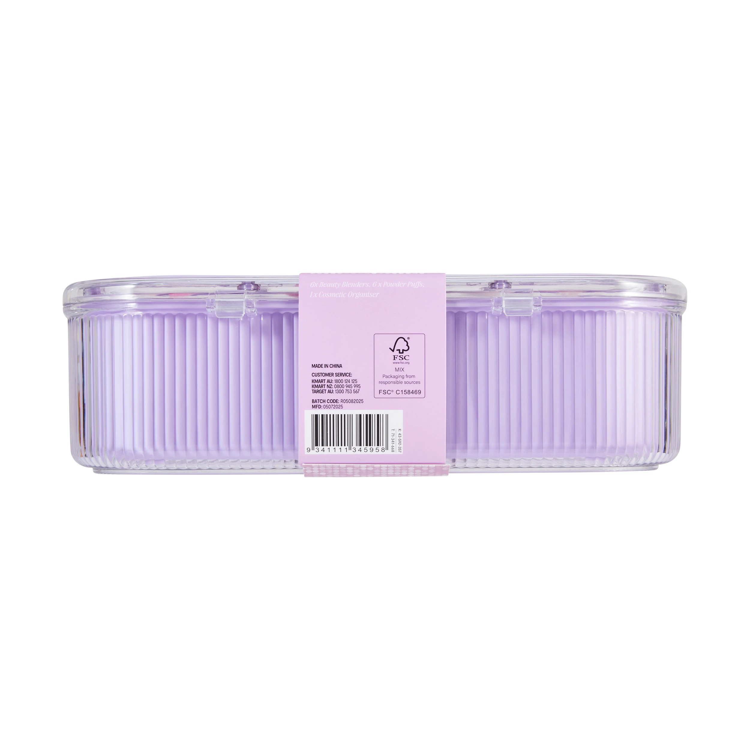 7 OXX Cosmetics 13 Piece Disco Glam Beauty Organiser, 7 of 7