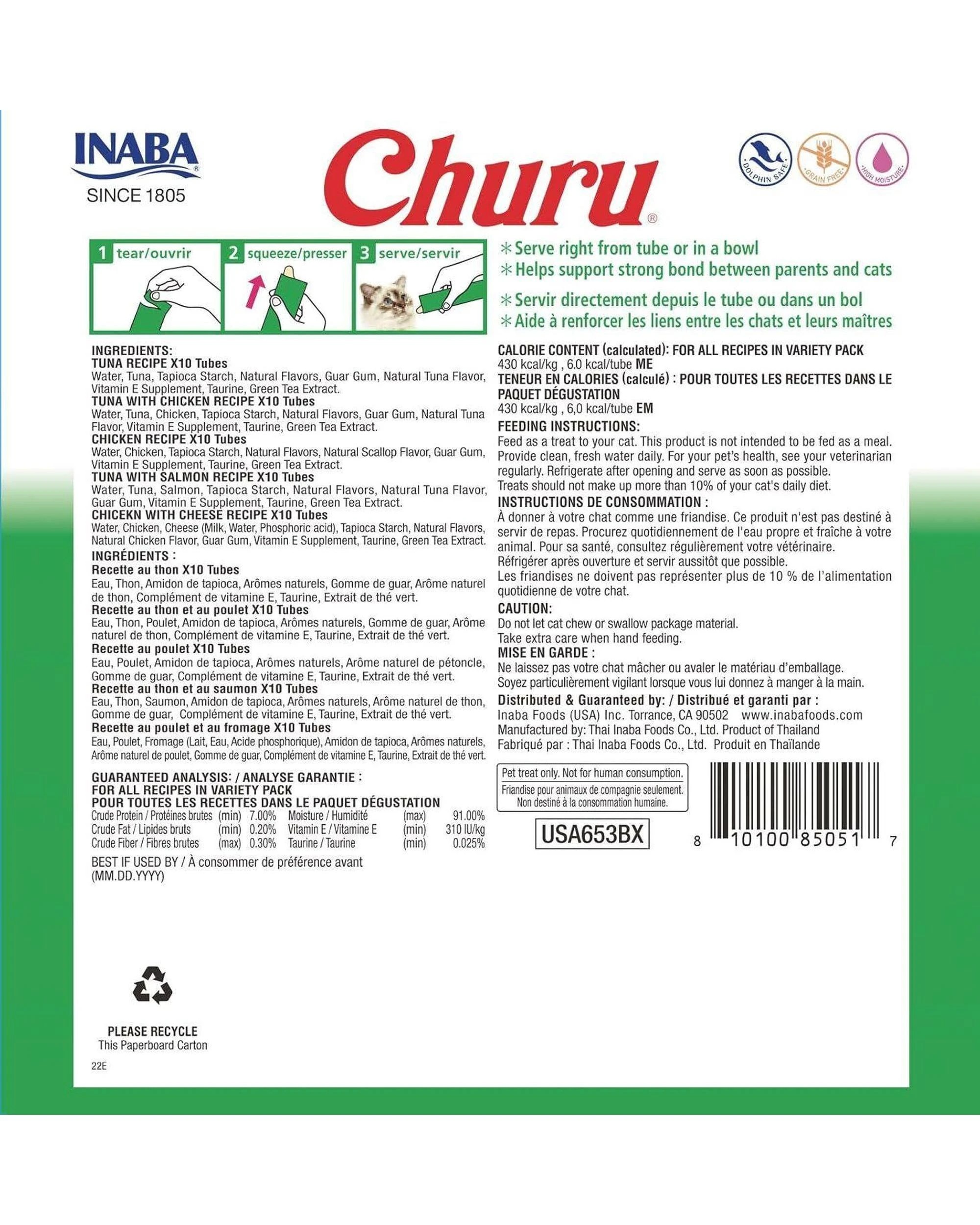 2 Inaba Churu Puree Lickable Cat Treats Tuna & Chicken Variety Box 50 x 14g, 2 of 7