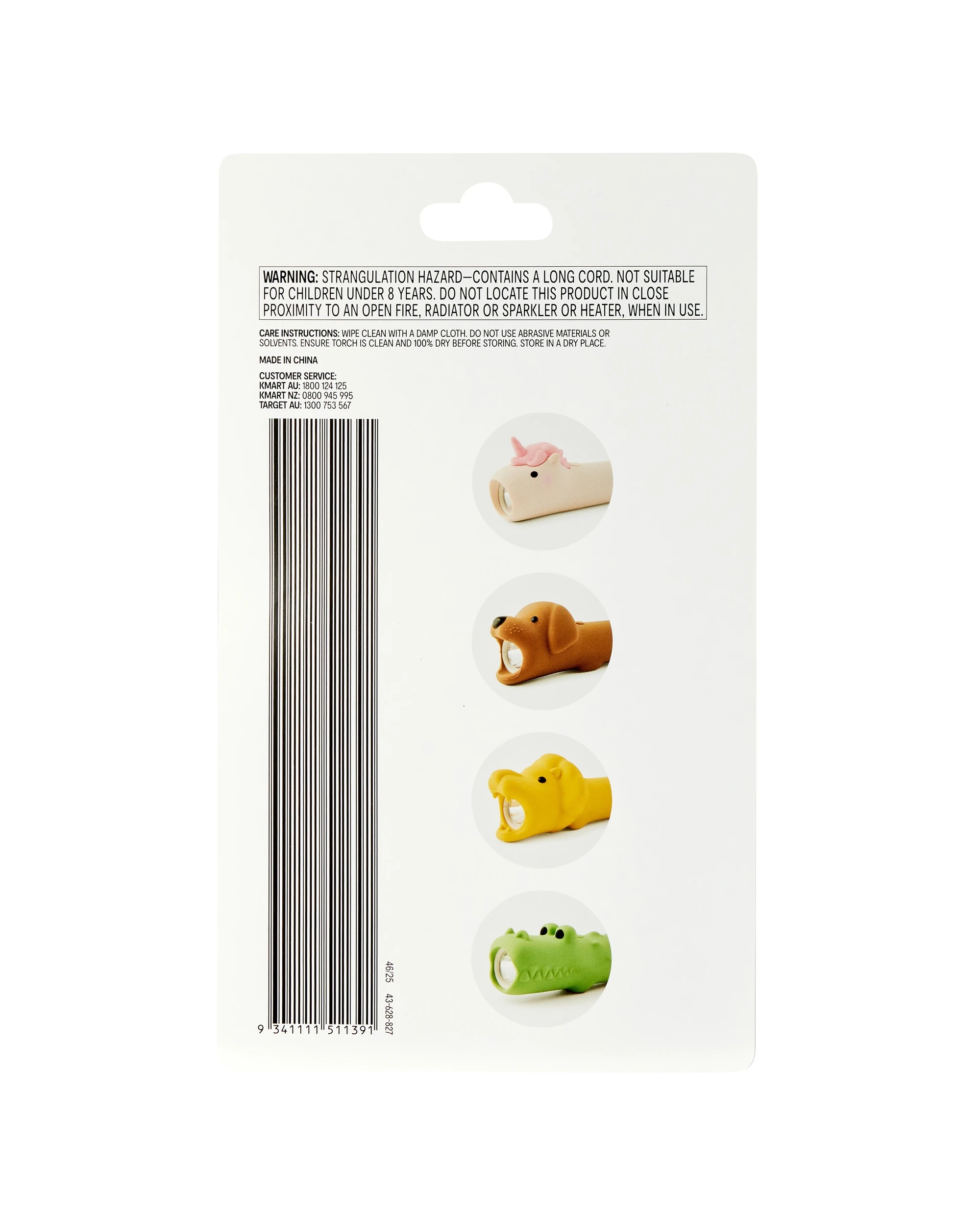 10 Kids Silicone Torch - Assorted, 10 of 10