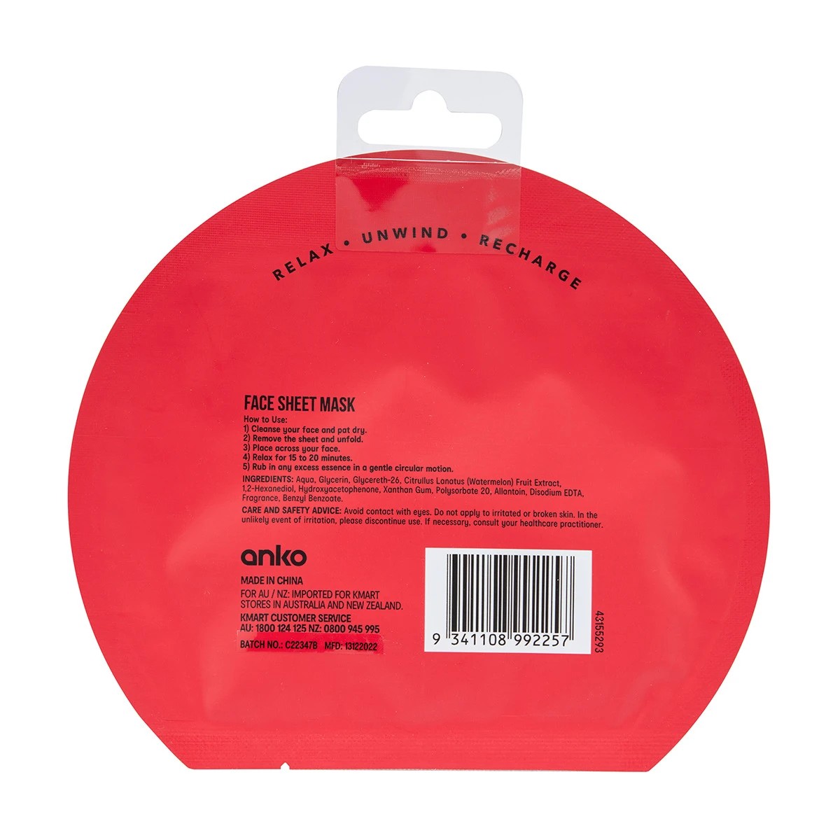 3 Hydrating Sheet Mask - Watermelon, 3 of 3