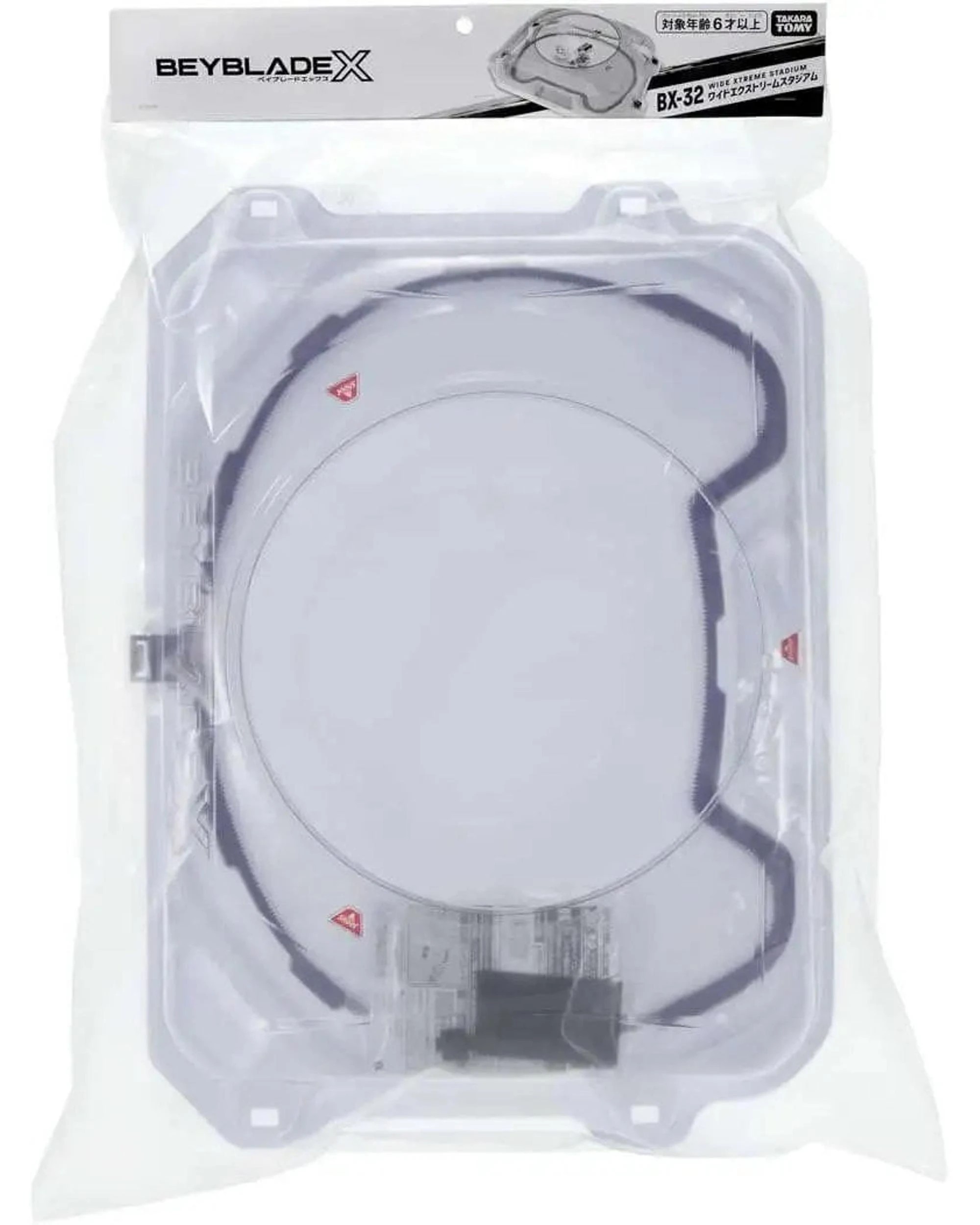 3 Beyblade X BX-32 Wide Beystadium, 3 of 3