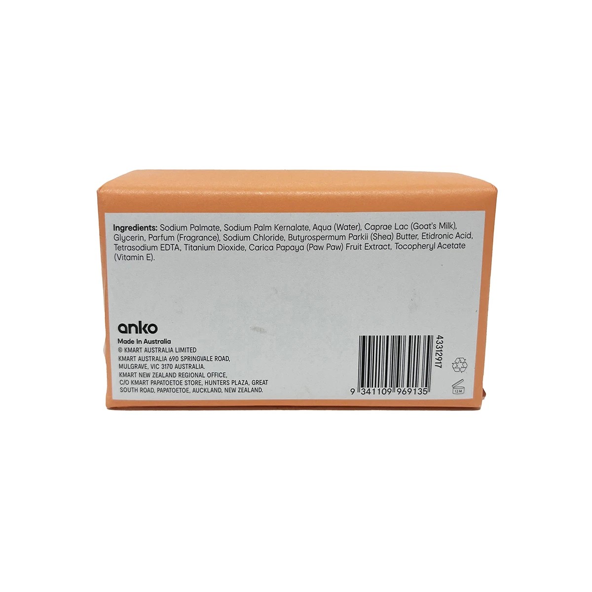 4 Nourishing and Clarifying Soap Bar 180g - Goat's Milk and Paw Paw, 4 of 4