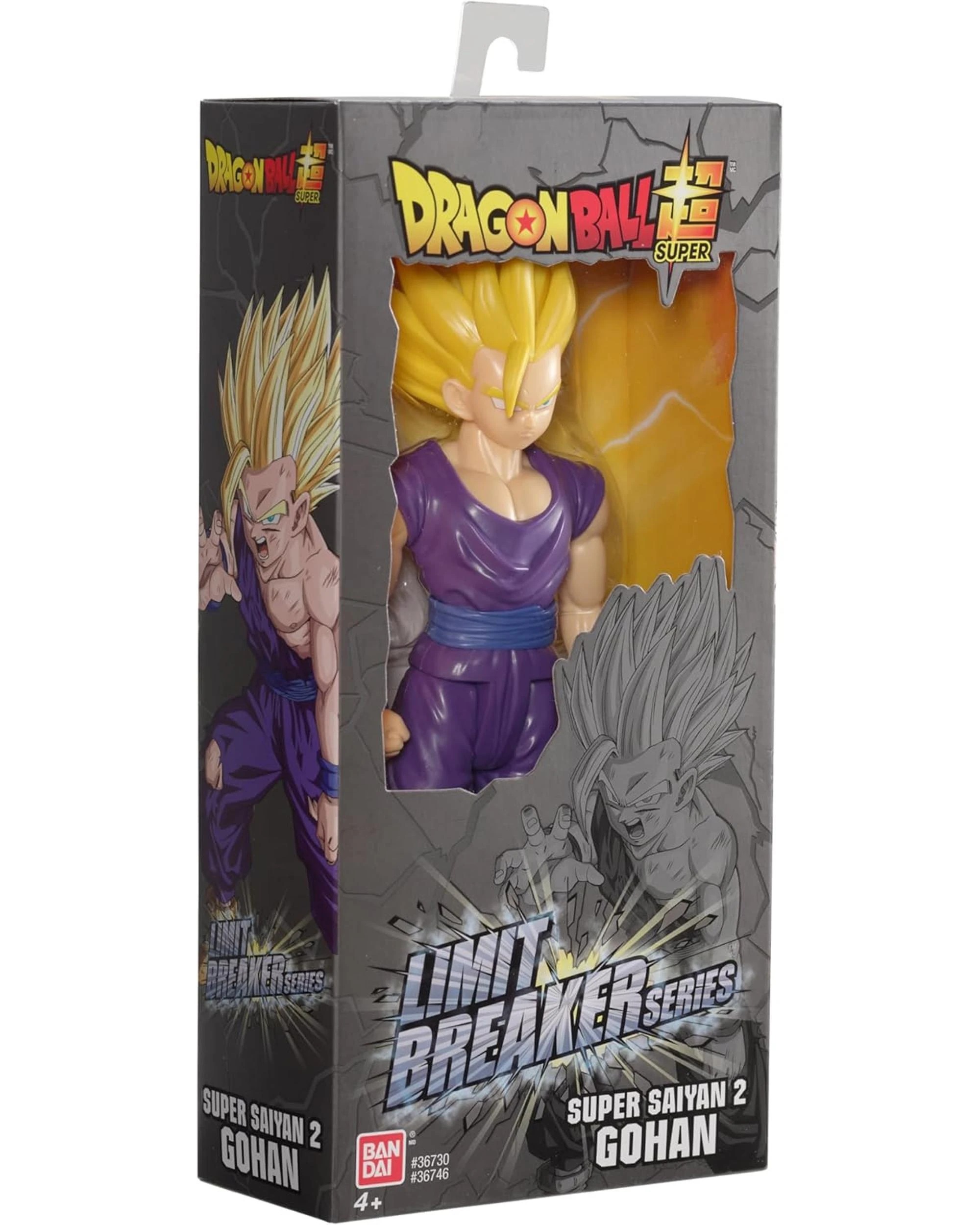 3 Bandai Dragon Ball Super 12 inch Limit Breaker Super Saiyan 2 Gohan, 3 of 7