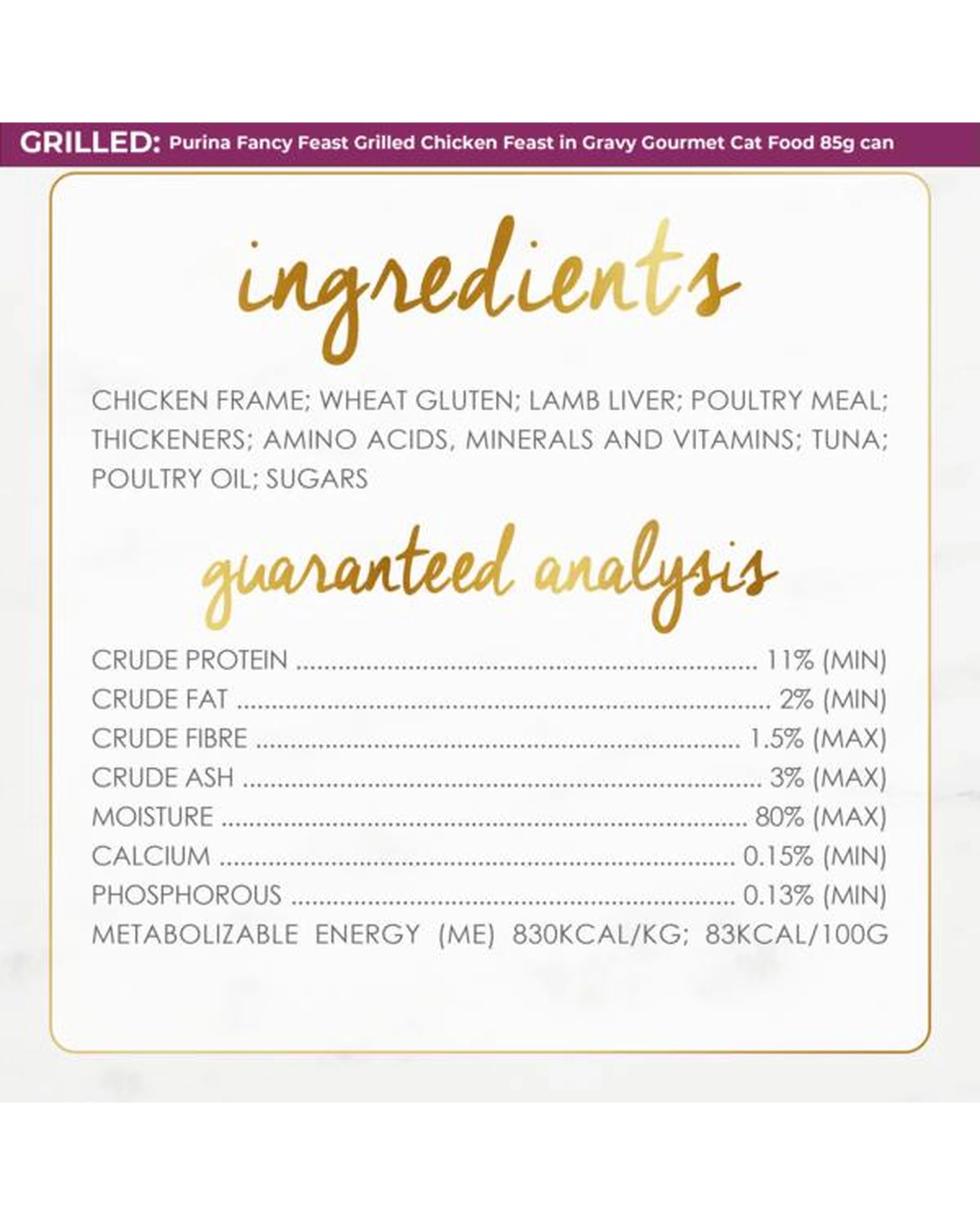 6 Fancy Feast Adult Grilled Wet Cat Food Chicken Feast in Gravy 24 x 85g, 6 of 6