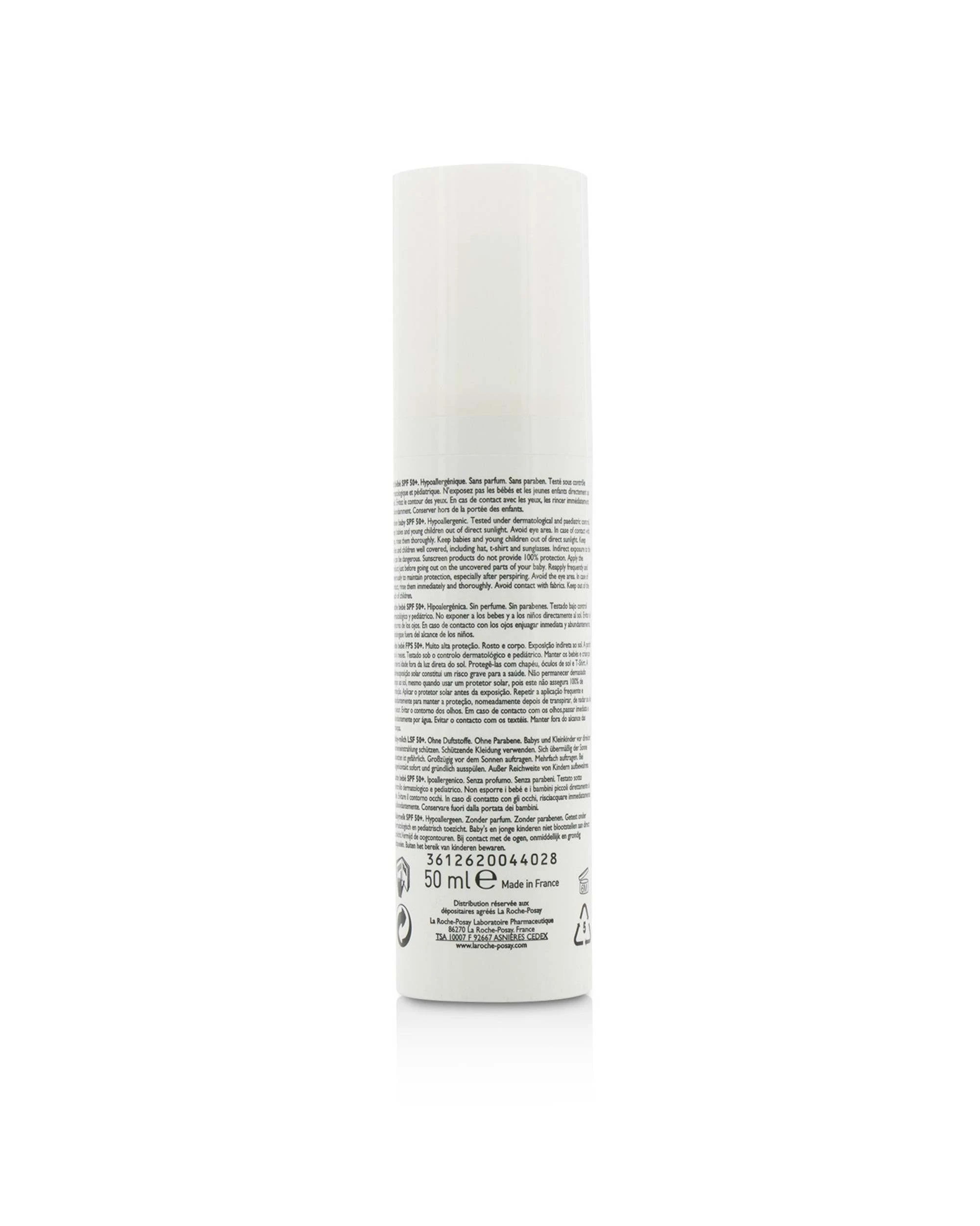 3 La Roche Posay Anthelios Dermo-Kids Baby Lotion SPF50+ (Specially Formulated for Babies)  50ml/1.7oz, 3 of 3