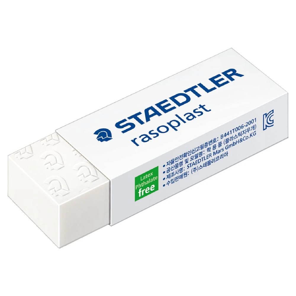 2 Staedtler Rasoplast Eraser 2 Pack, 2 of 5