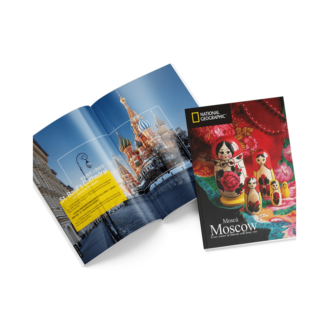 3 CubicFun St. Basil's Cathedral Moscow 3D Puzzle, 3 of 4