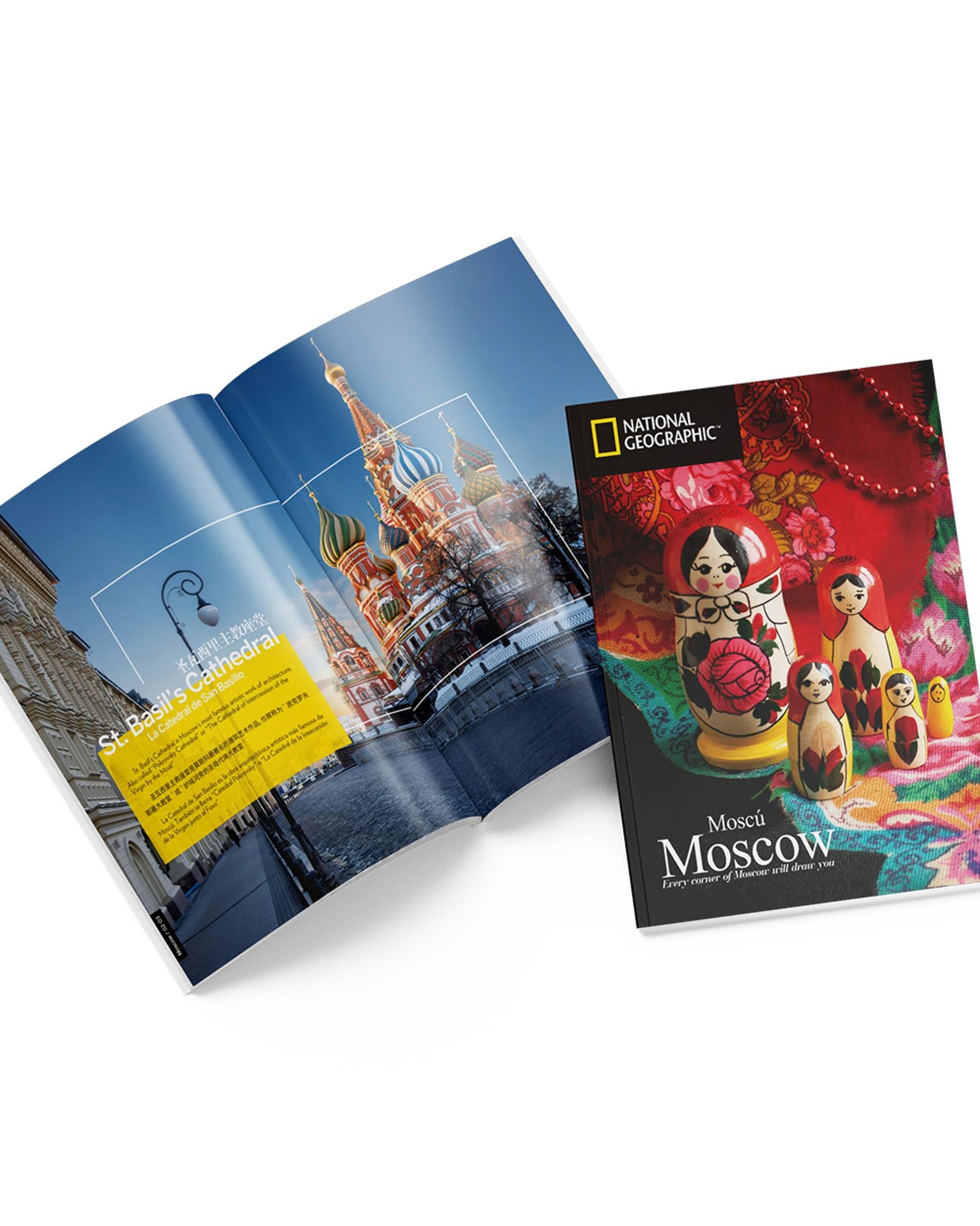 3 CubicFun St. Basil's Cathedral Moscow 3D Puzzle, 3 of 4