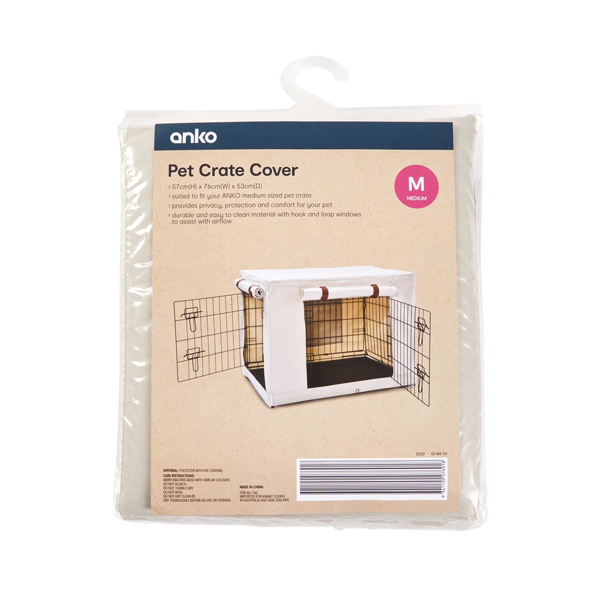 4 Pet Crate Cover - Medium, 4 of 9