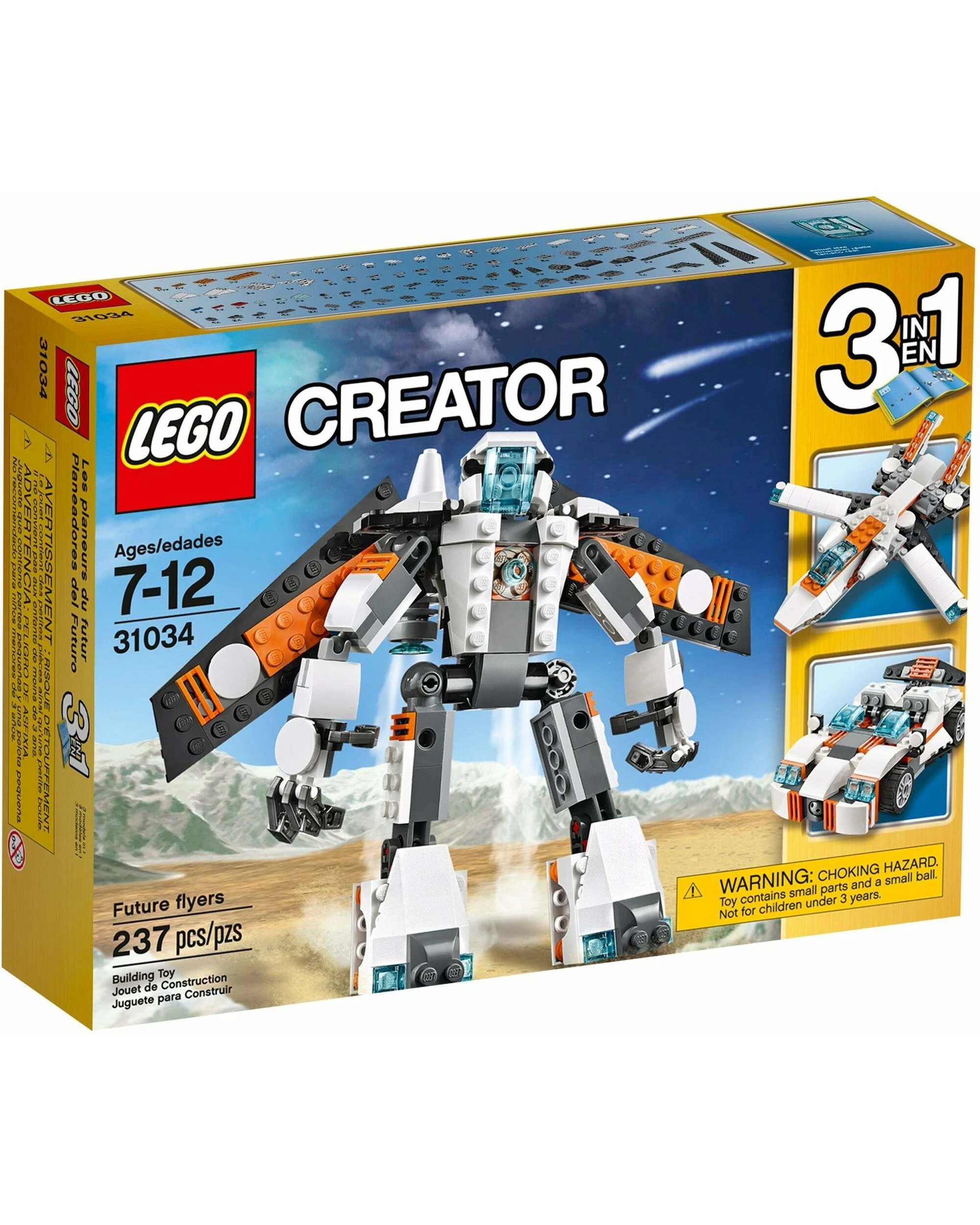 1 LEGO 31034 Future Flyers: Robot, Jet & Sports Car 3-in-1, 1 of 5