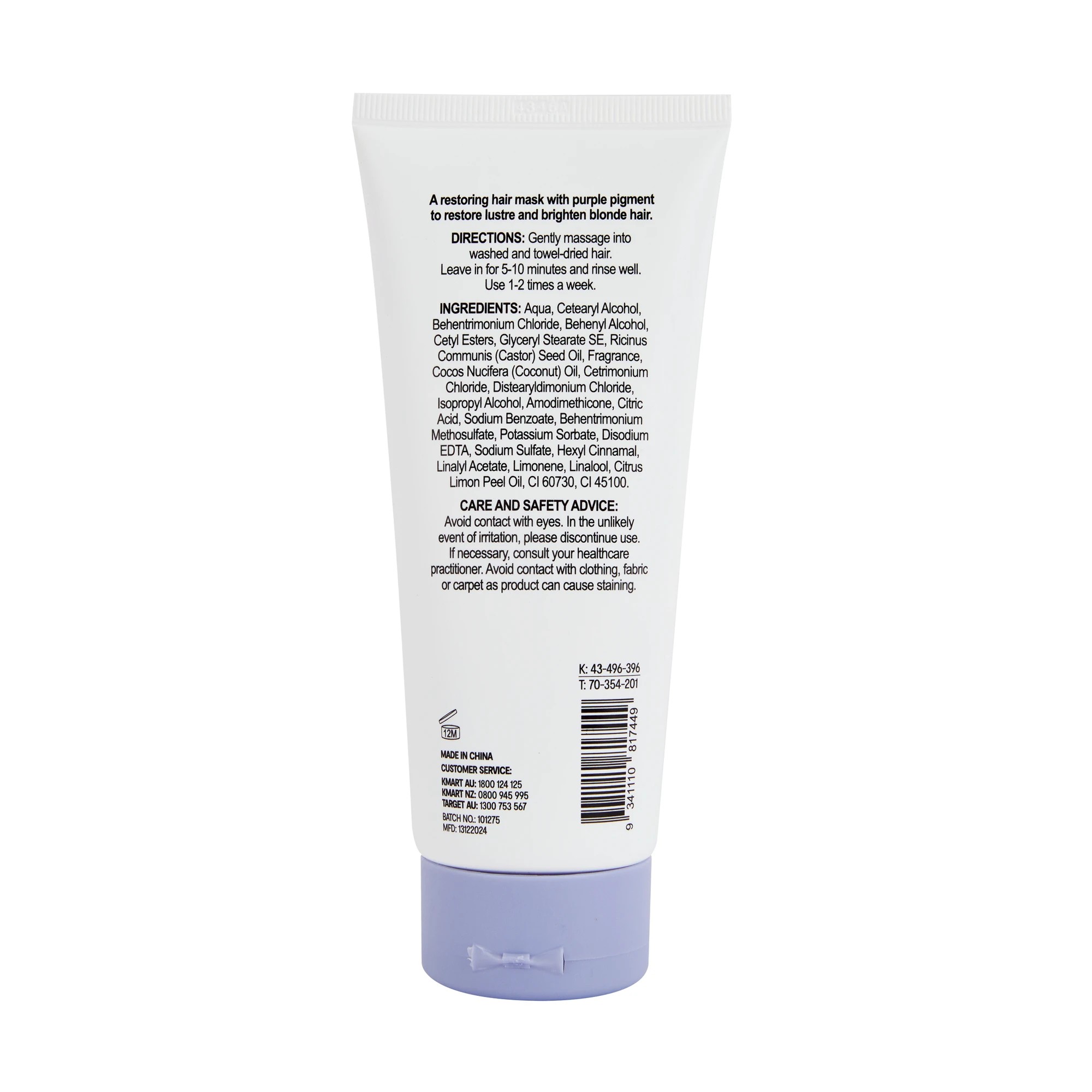 3 OXX Haircare Active Bond+ Tone Blonde Treatment 01B Hair Mask 150ml, 3 of 5