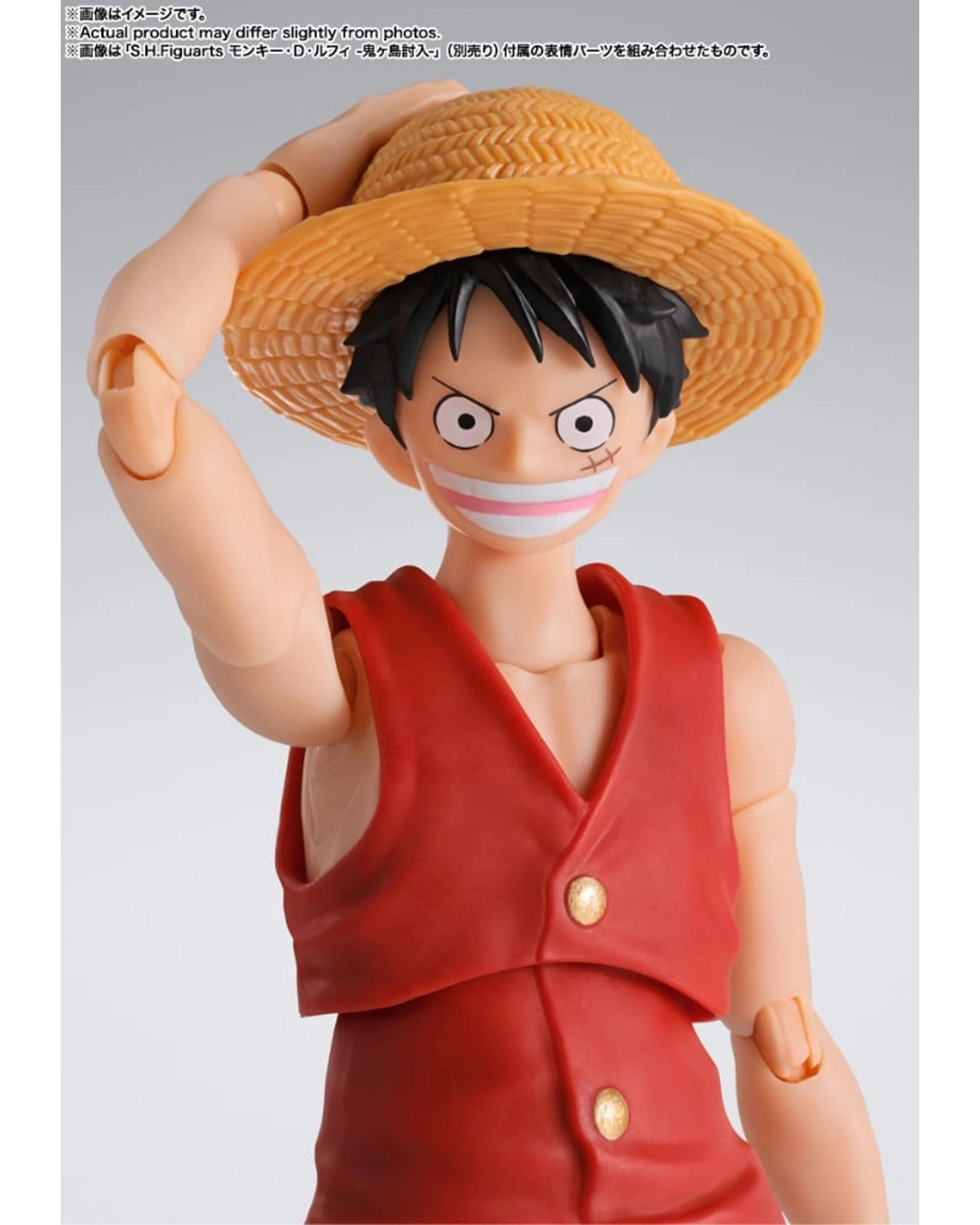 6 S.H.Figuarts One Piece Monkey D Luffy Romance Dawn Figure, 6 of 10