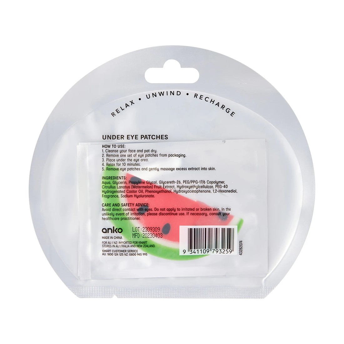 3 3 Pack Printed Eye Masks - Watermelon Extract, 3 of 3