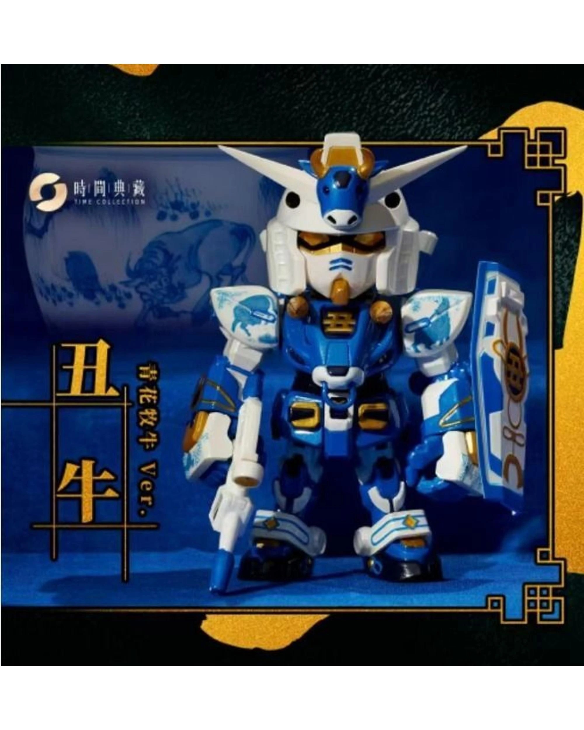 4 Bandai Gundam Chinese Zodiac 3 Version 2025 Mini Figure Blind Box, 4 of 10