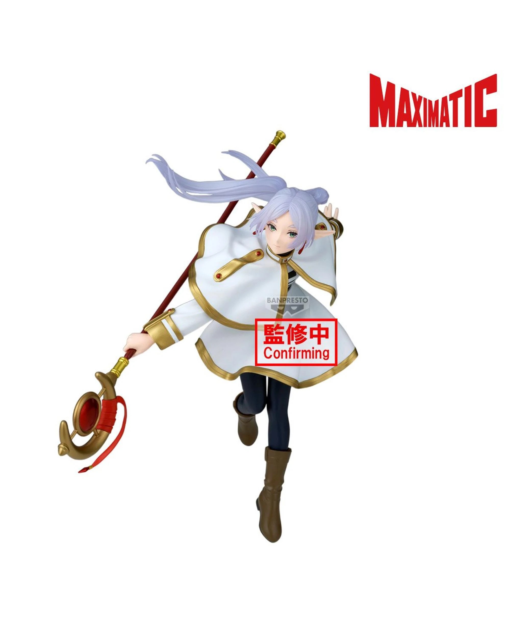 2 Banpresto Maximatic Frieren Beyond Journeys End Frieren II Figure, 2 of 2
