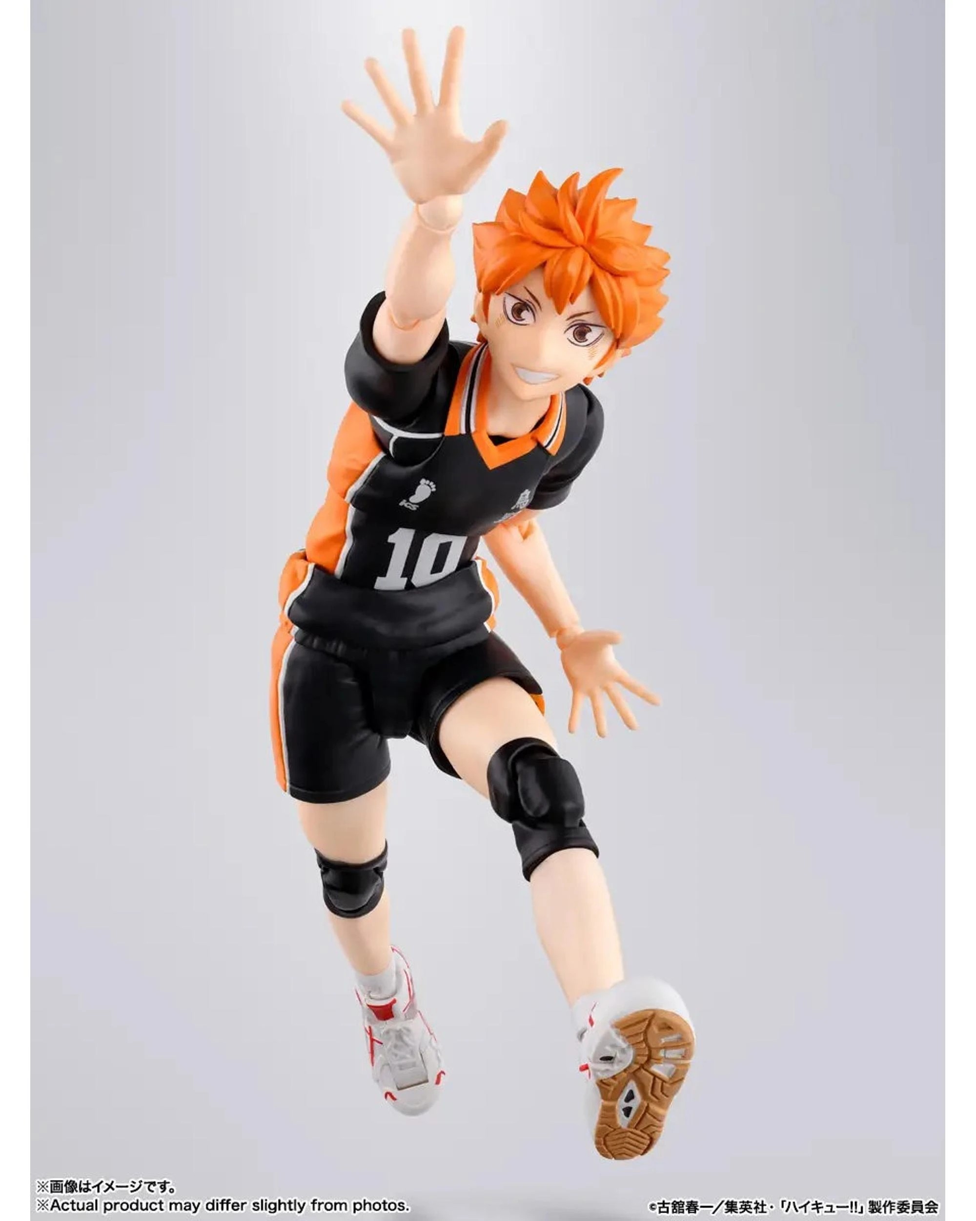 4 Tamashii Nations S.H.Figuarts Haikyu!! Shoyo Hinata Figure, 4 of 7